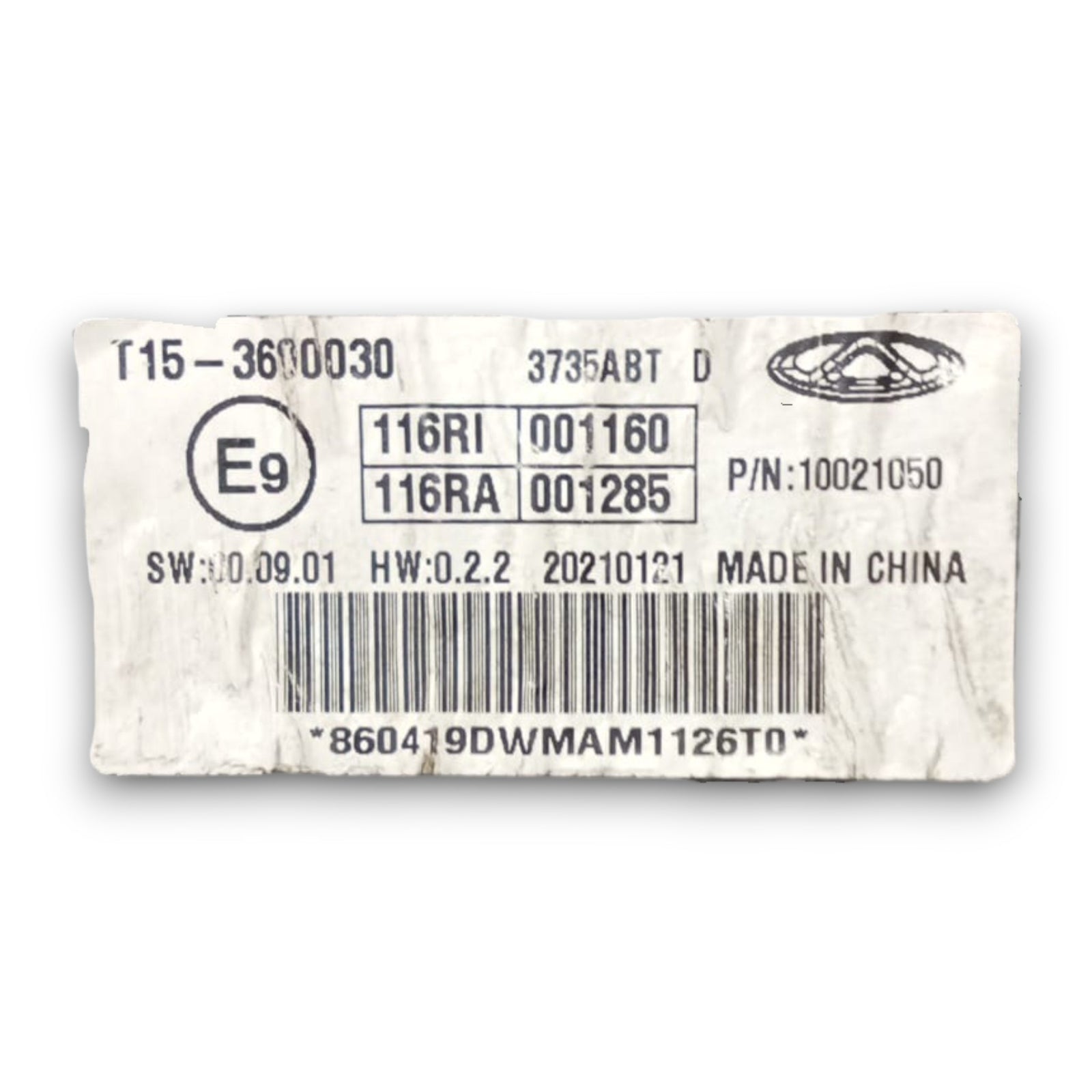 Körpercomputer dr 6.0 cod . 3735abt 1.5 Benzin / GPL (2022 >)