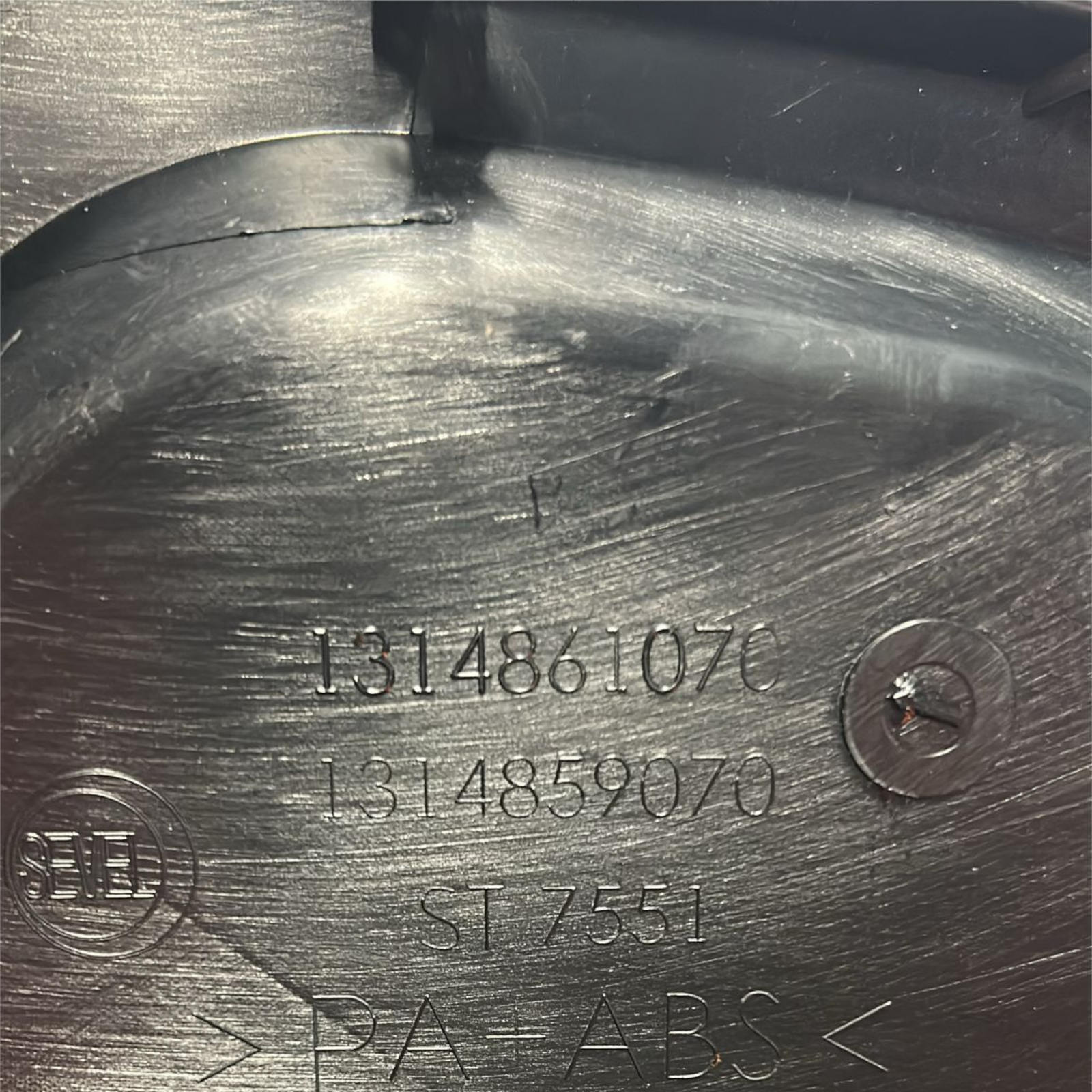 avto radio maska citroen jumper kod:1314861070 (2014 >)