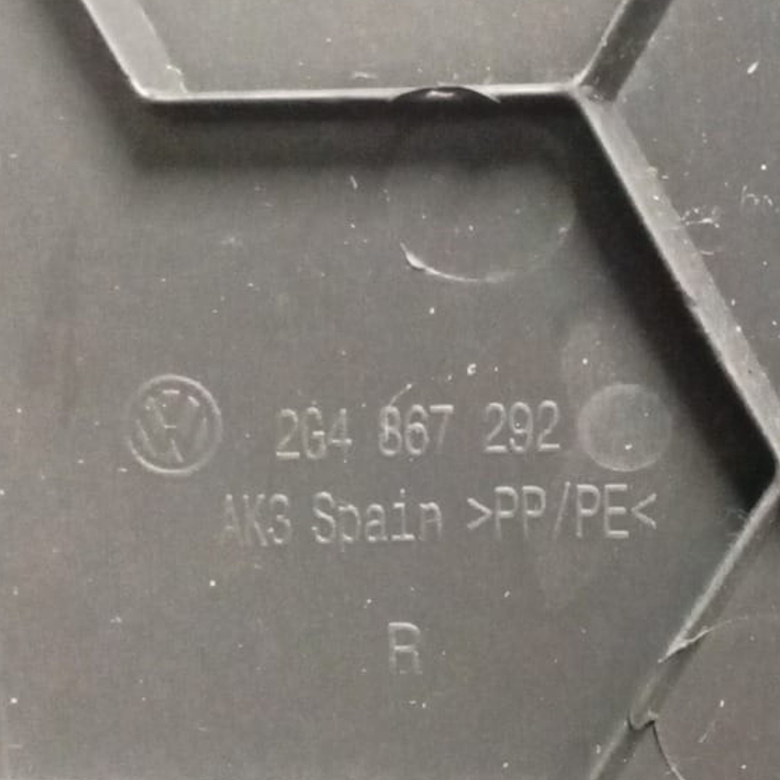 Revêtement de montant inférieur + seuil de porte volkswagen taigo cod. 2g4867292 (2020 >)