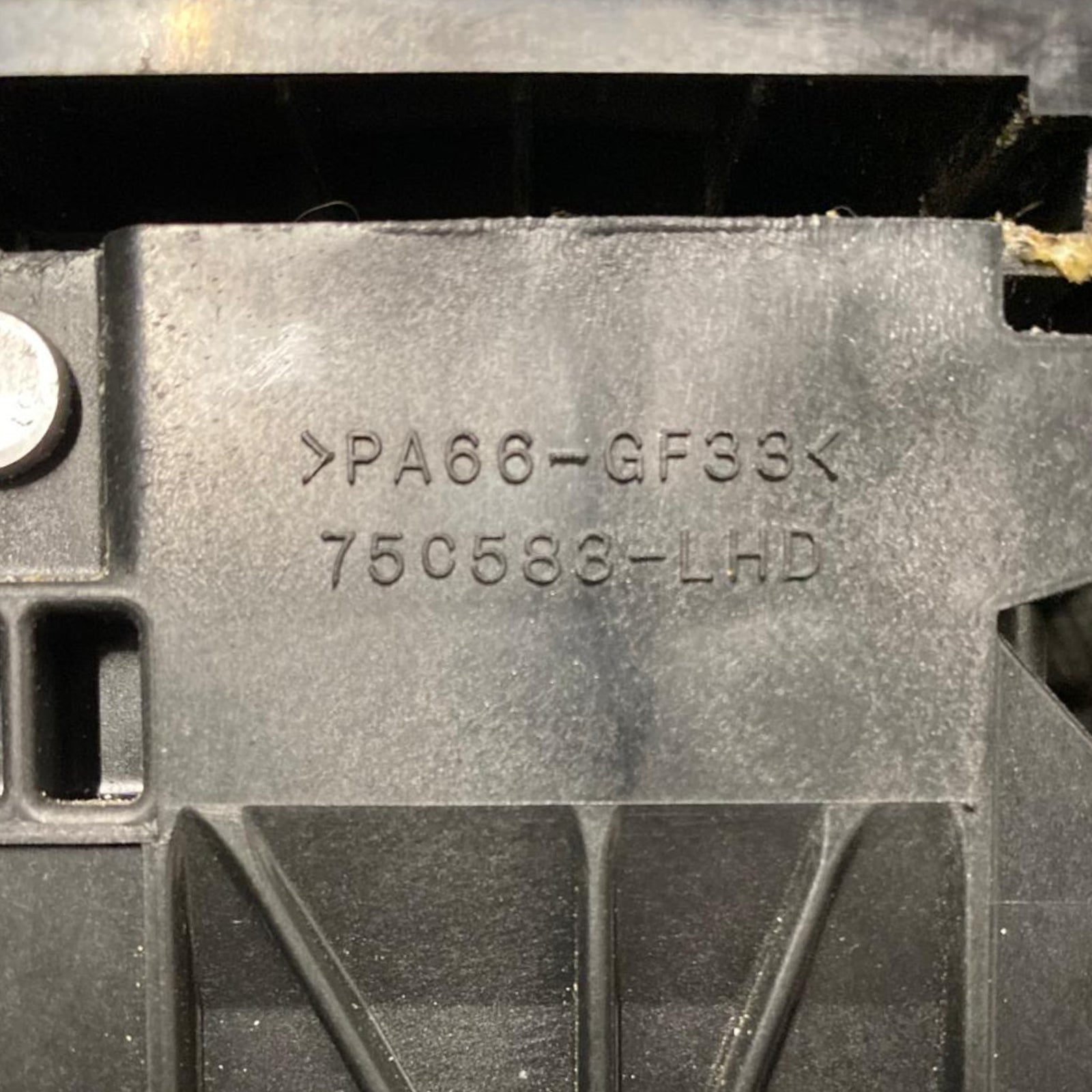 Toyota Auris Автоматичен лост за трансмисия (2012-2018) COD: 75C583