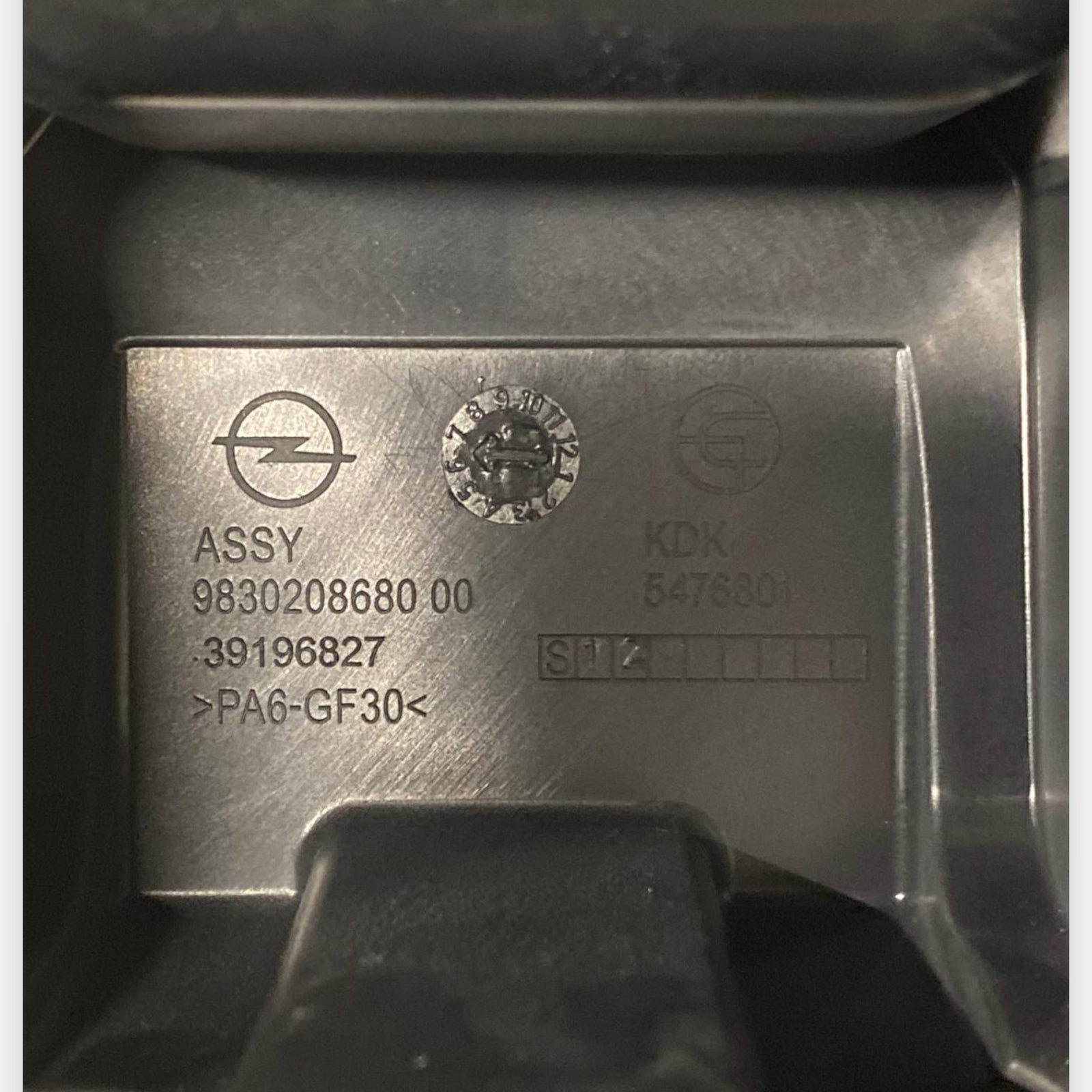 Army Corsa F (2019-) COD: 39196827