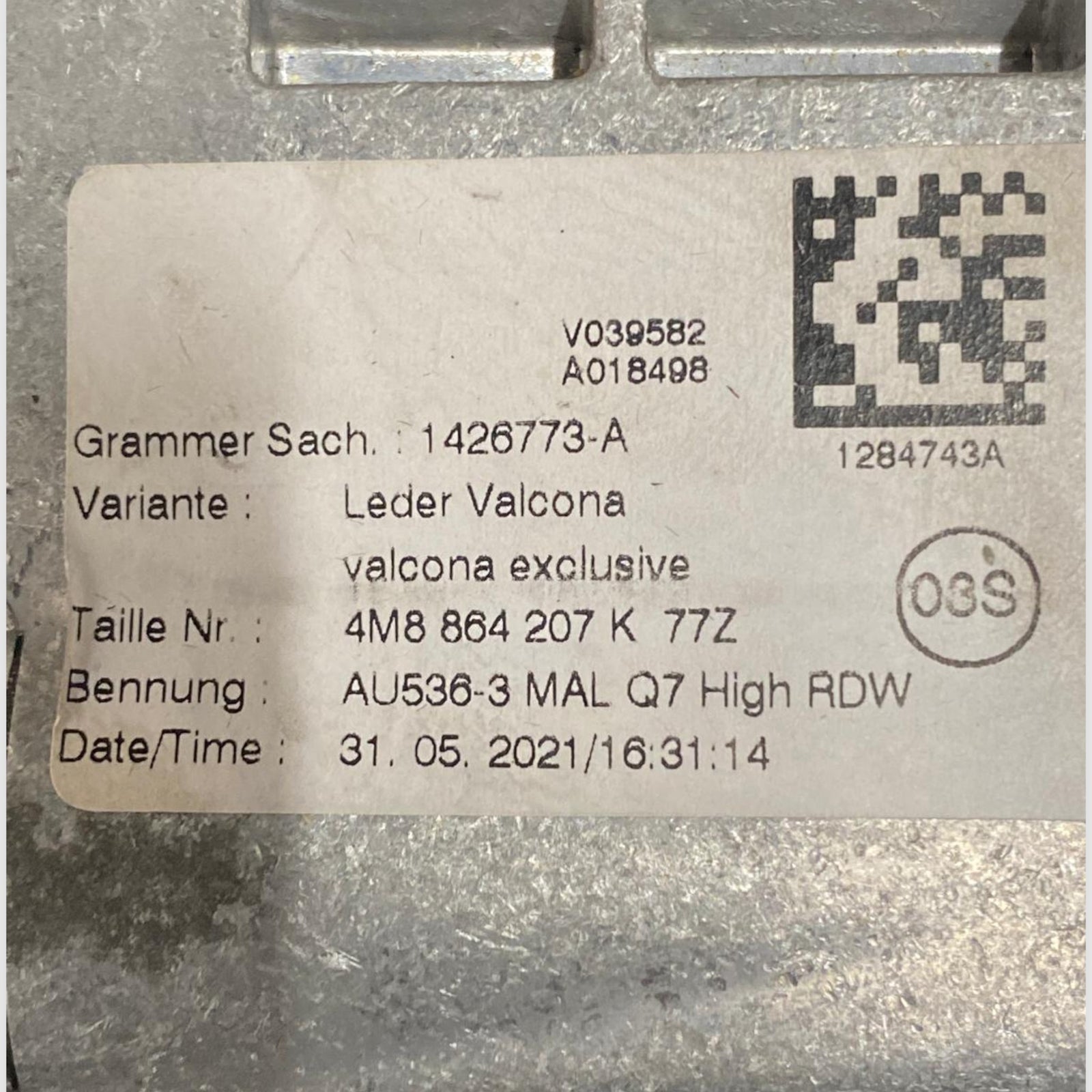 Подлакътник Audi Q8 S-Line (2018-2023) Код: 4M8864207