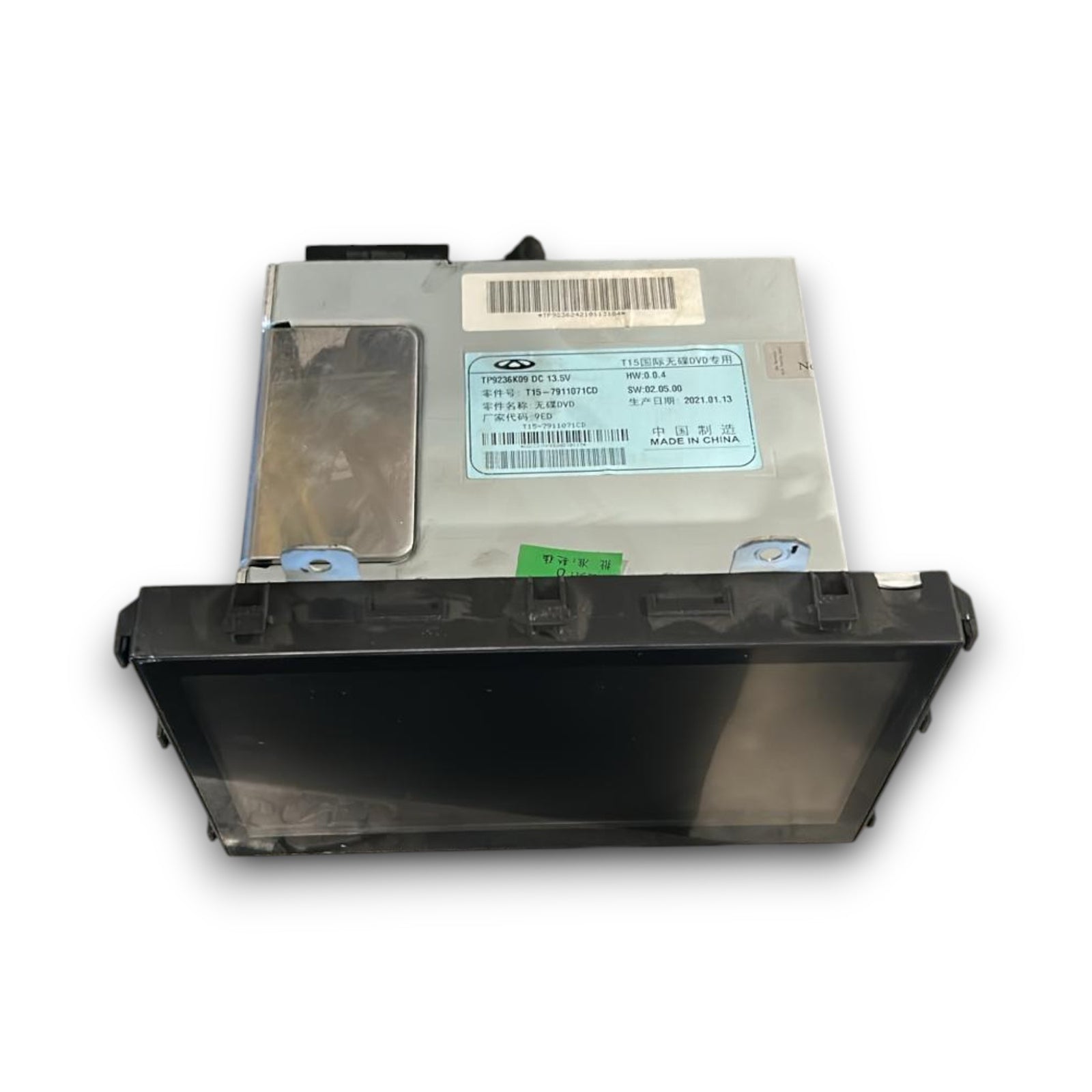 Zaslon / prikaz DR F35 t15-7911071cd (2020 > 2023)