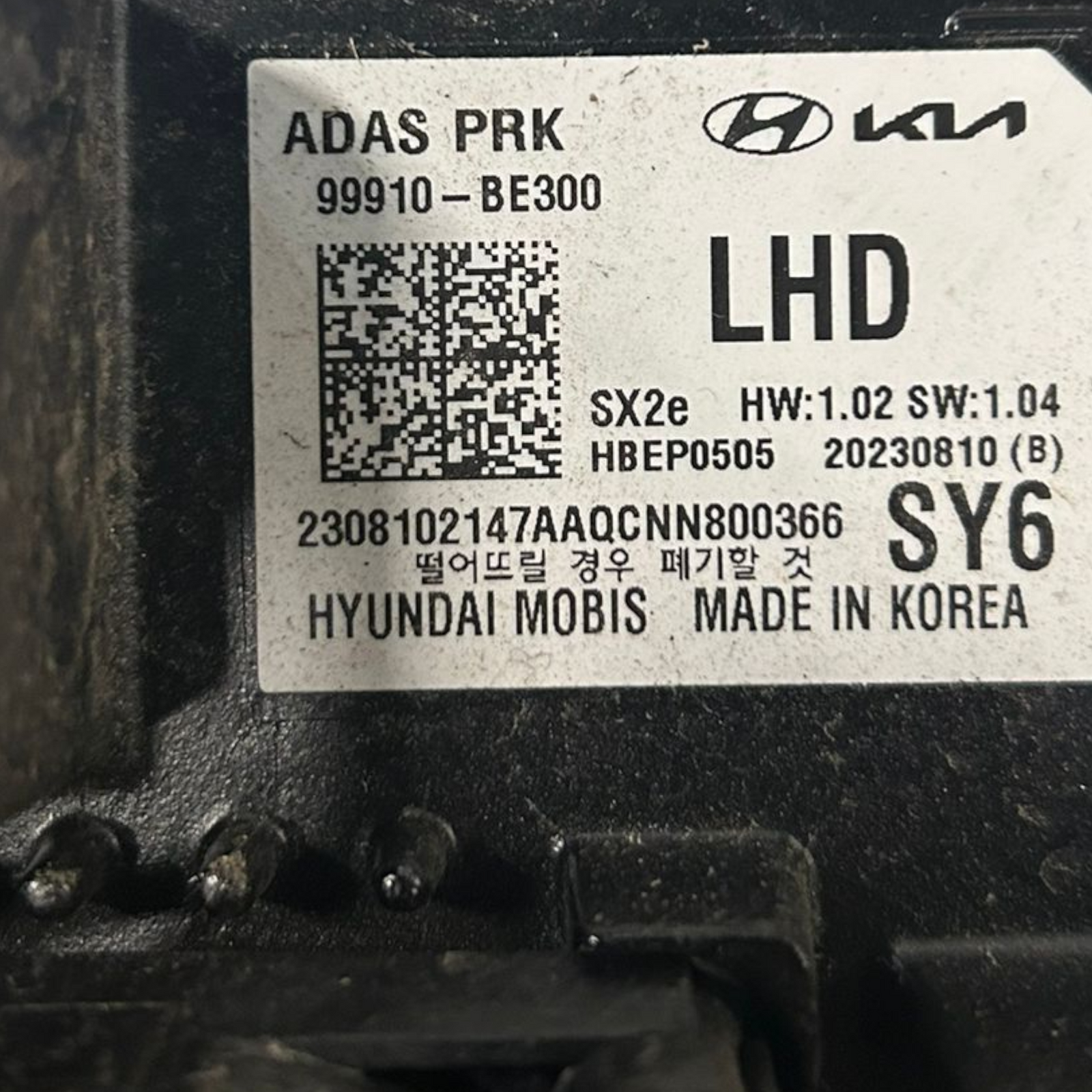 Centralina ECU moteur Hyundai Kona 1.6 essence / hybride code : 99910-BE300 (2023 >)