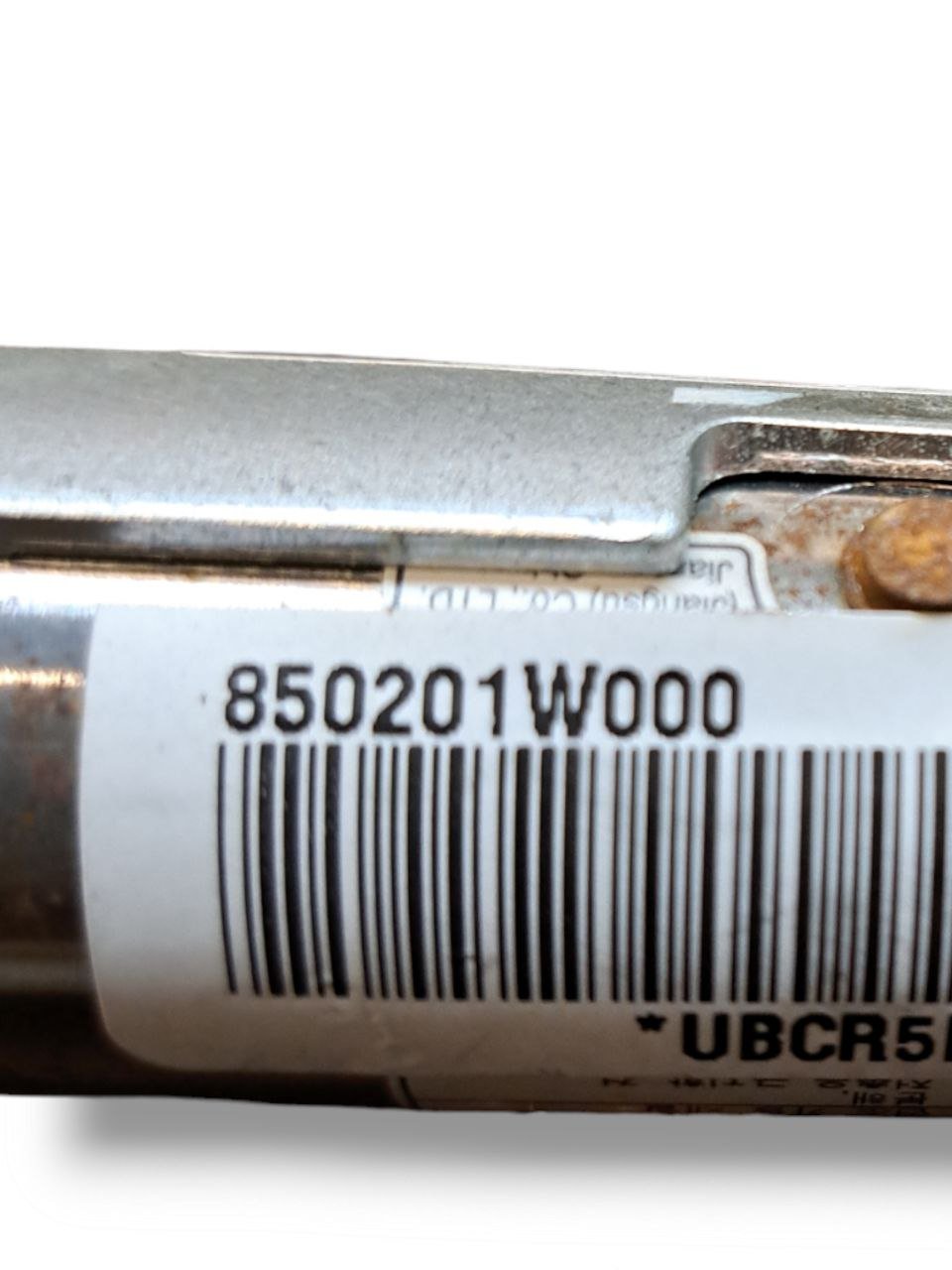 Airbag a tendina laterale destro (dx) Kia Rio ( III - UB - 2013 ) COD:850201W000 - F&P CRASH SRLS - Ricambi Usati