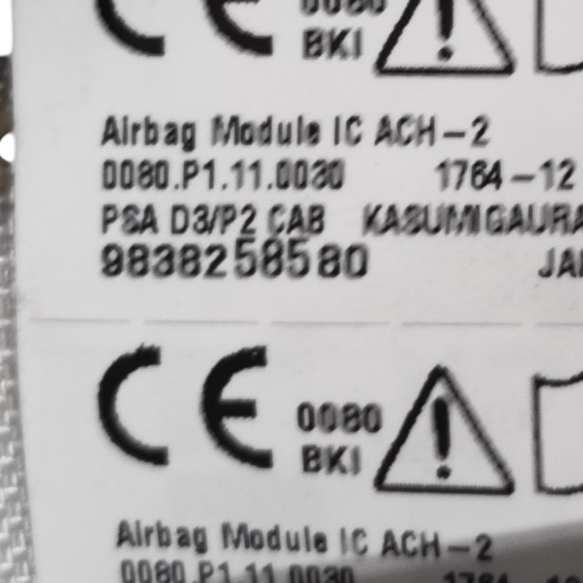 Airbag a tendina sinistro peugeot 2008 ii cod: 9838258580 (2019 - ) - F&P CRASH SRLS - Ricambi Usati