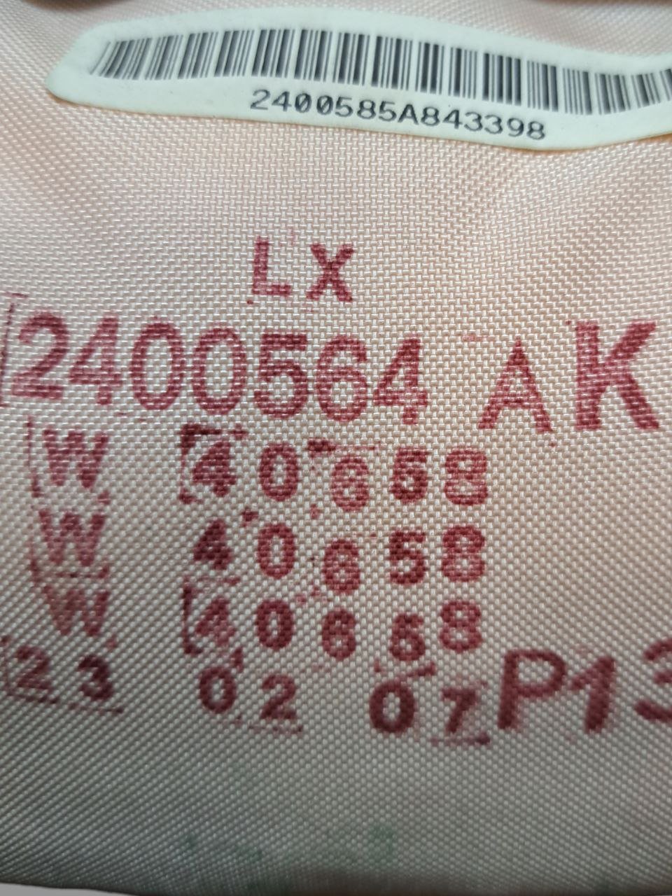 Airbag cruscotto passeggero lato destro dx Chrysler 300c ( 2007 ) COD:2400564AK - F&P CRASH SRLS - Ricambi Usati
