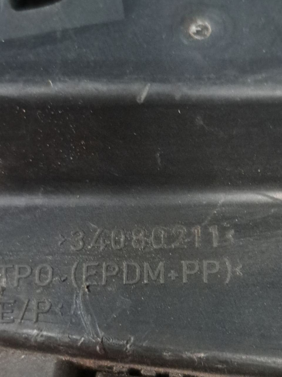 Airbag sedile destro Mini Countryman R60 (2010>) COD:34080211 - F&P CRASH SRLS - Ricambi Usati