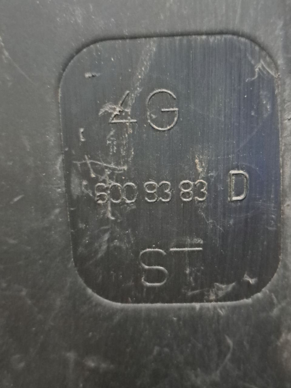 Airbag sedile sinistro Nissan Qashqai J10 COD:6009383 (2006 - 2014) - F&P CRASH SRLS - Ricambi Usati