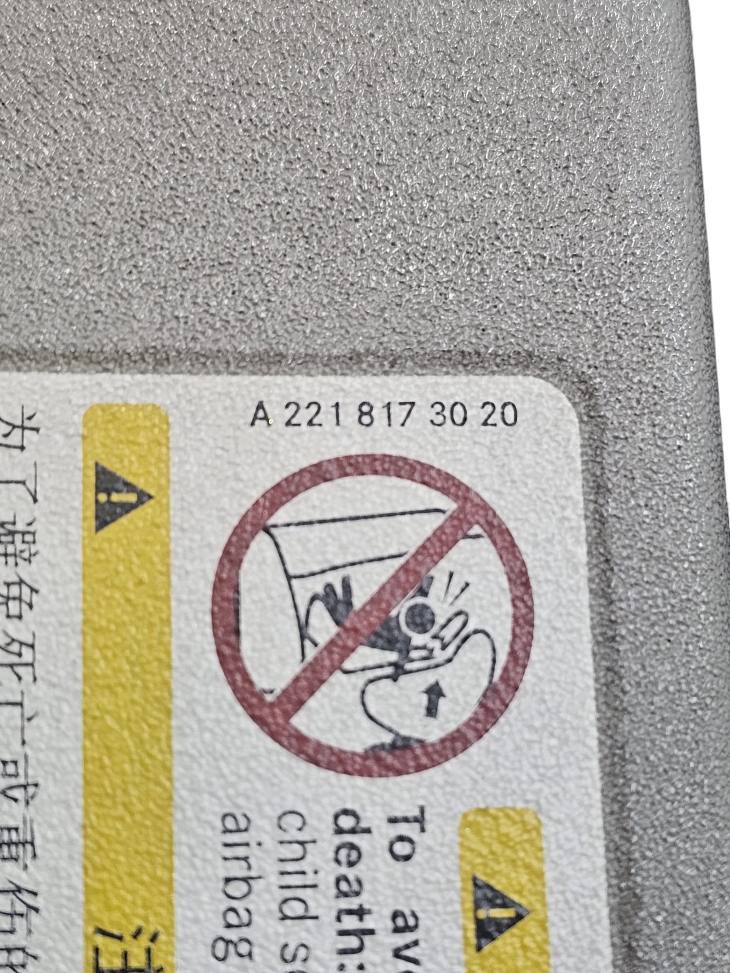 Aletta Parasole Destra Mercedes GLK X204 (2008 - 2015) Cod:A2218173020 - F&P CRASH SRLS - Ricambi Usati