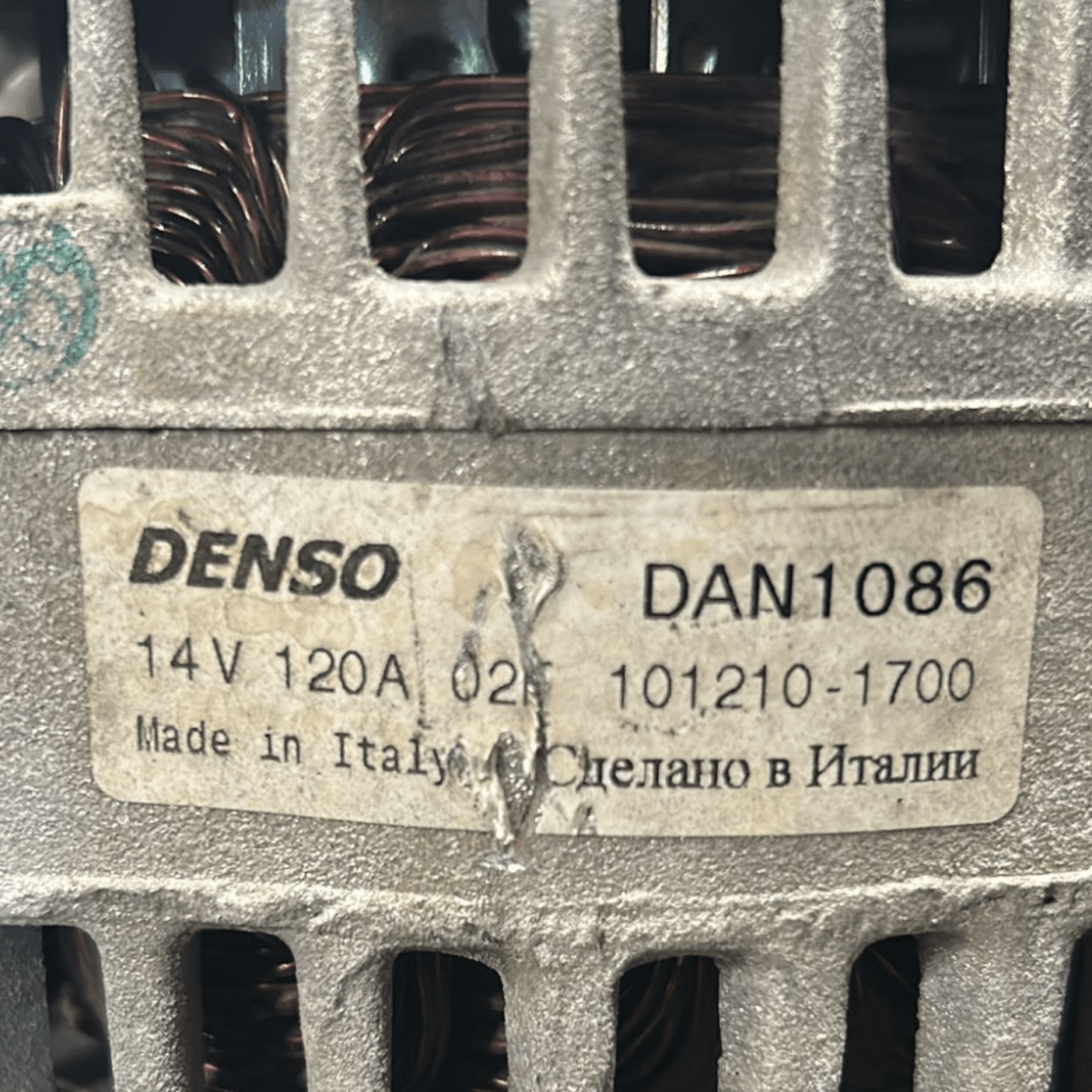 Alternatore Fiat 500L 1.3 Diesel cod:101210 - 1700 (2012 > 2022) - F&P CRASH SRL - Ricambi Usati