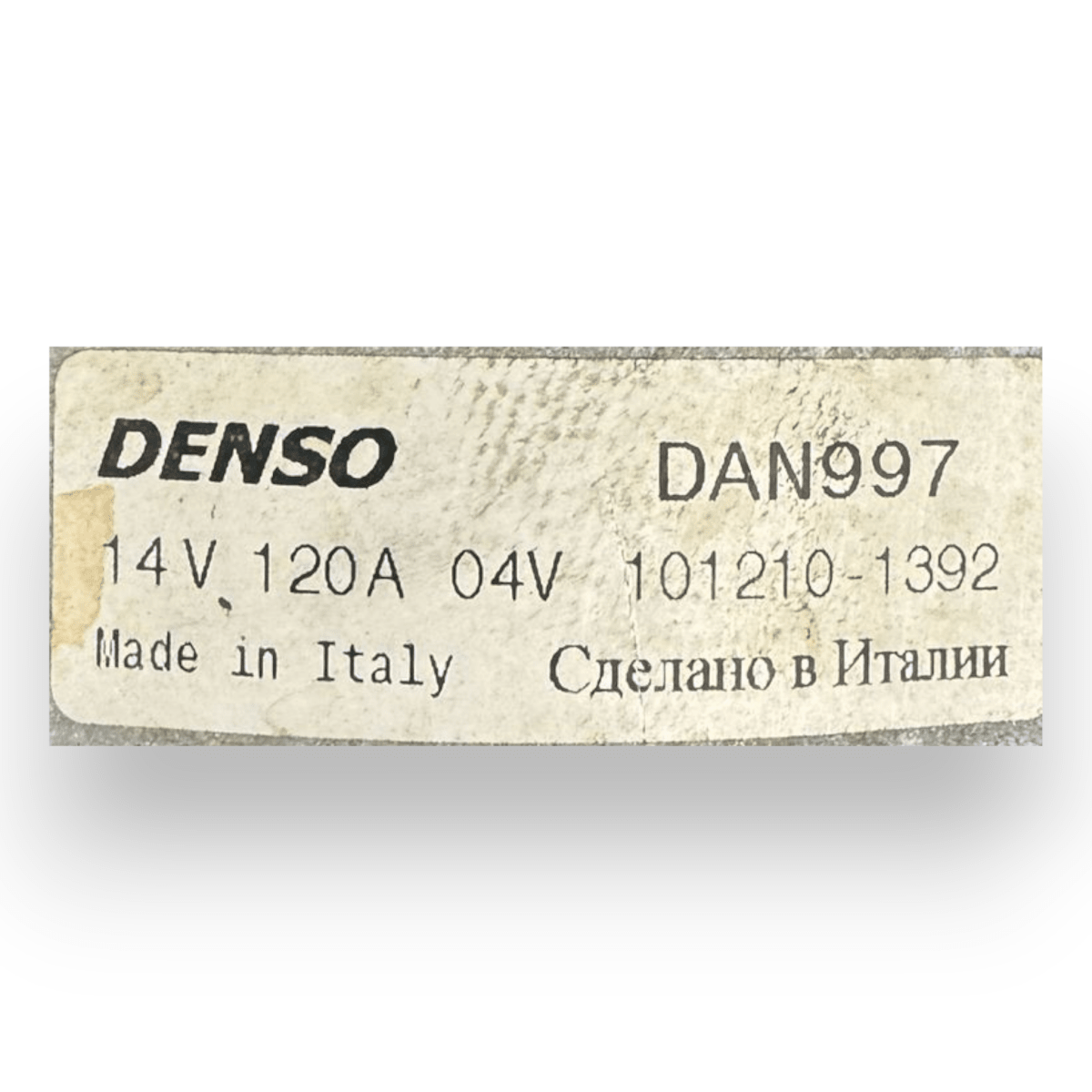 Alternatore Fiat Panda (169) 1.3 diesel cod.101210 - 1392 (2003 - 2012) - F&P CRASH SRL - Ricambi Usati
