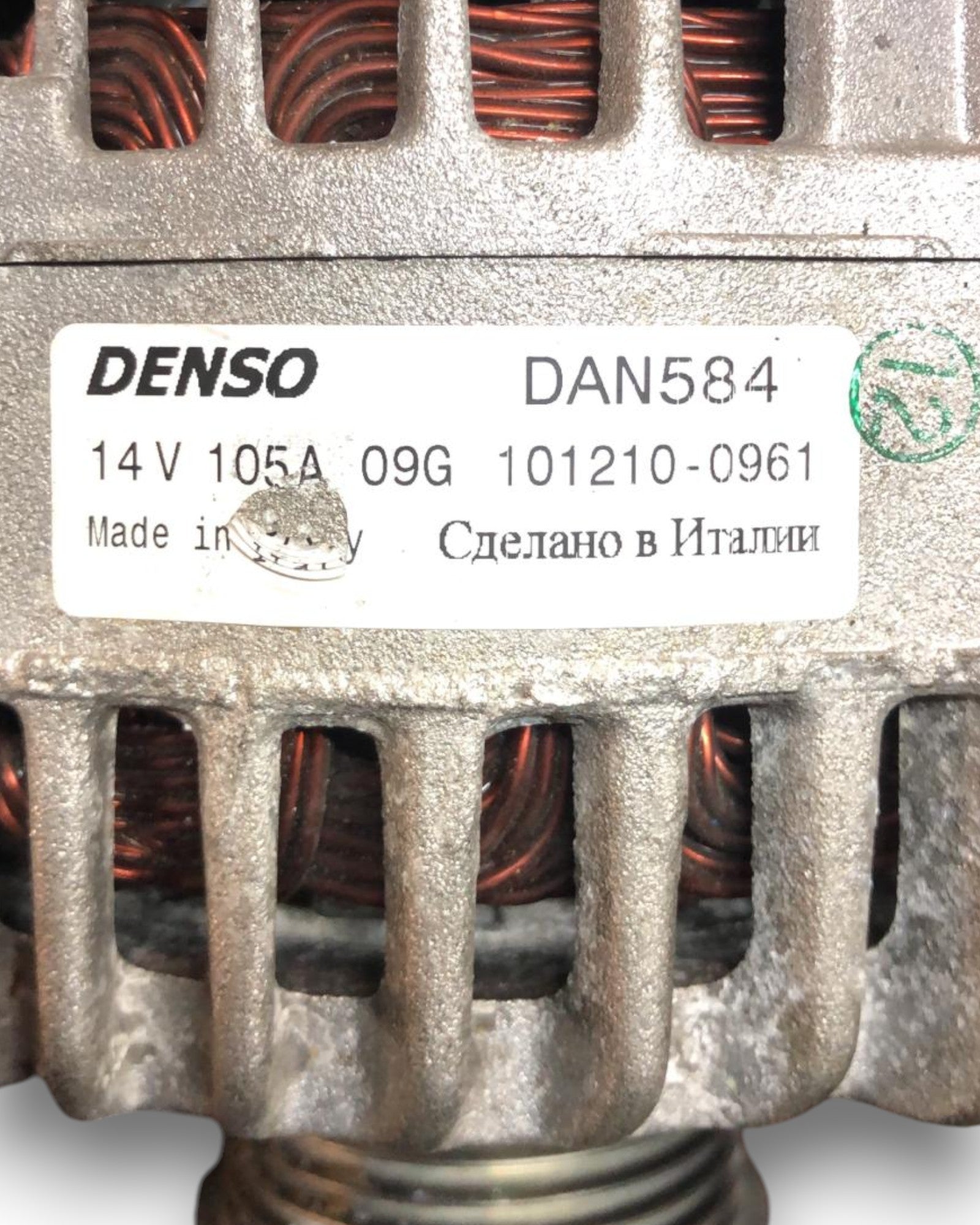 Alternatore Opel corsa 1.3 Diesel (2003 > 2006) cod:101210 - 0961 - F&P CRASH SRLS - Ricambi Usati