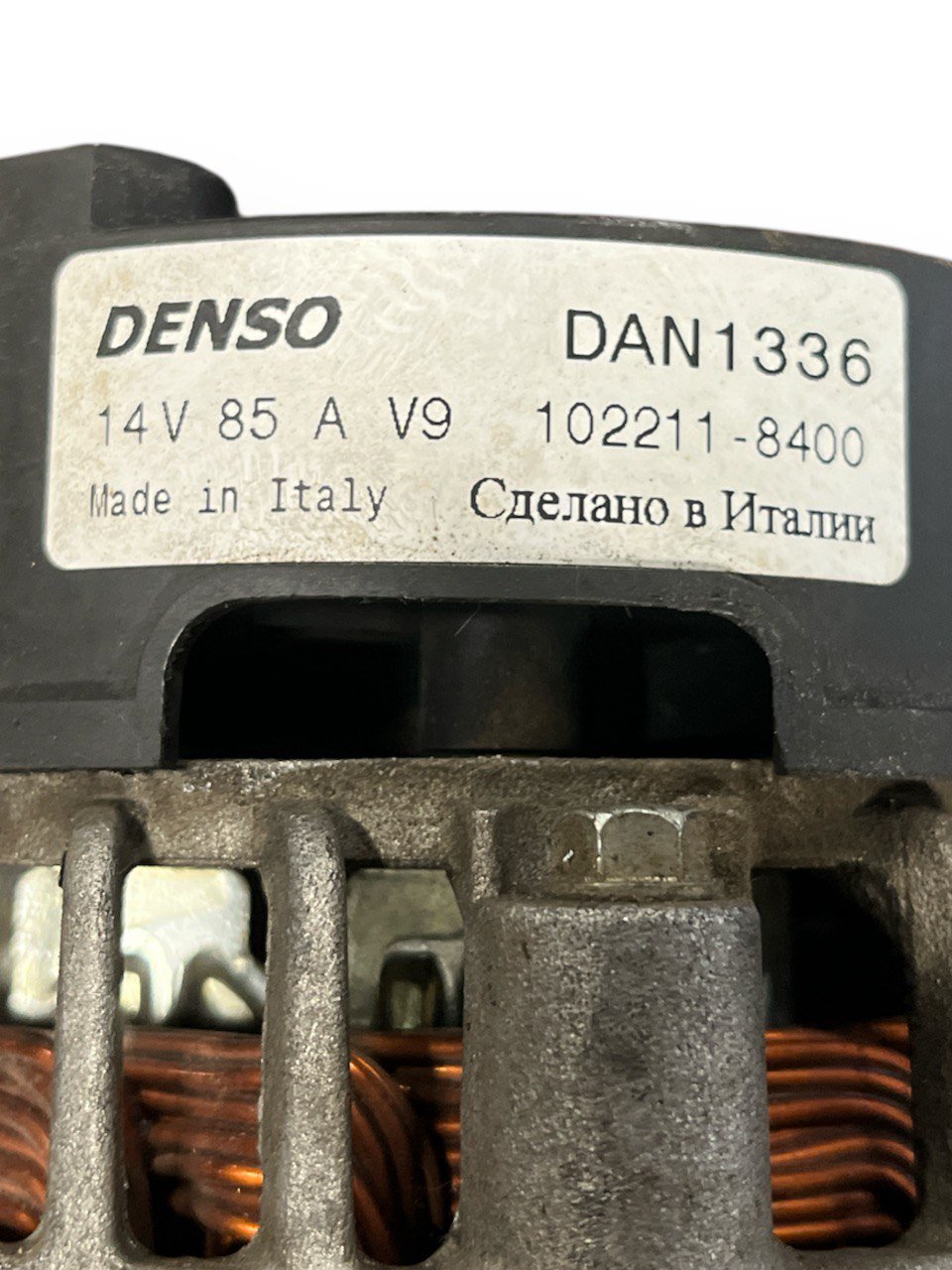 Alternatore Peugeot 206 CC 1.6 hdi (2002 al 2006) cod: 102211-8400 - F&P CRASH SRLS - Ricambi Usati