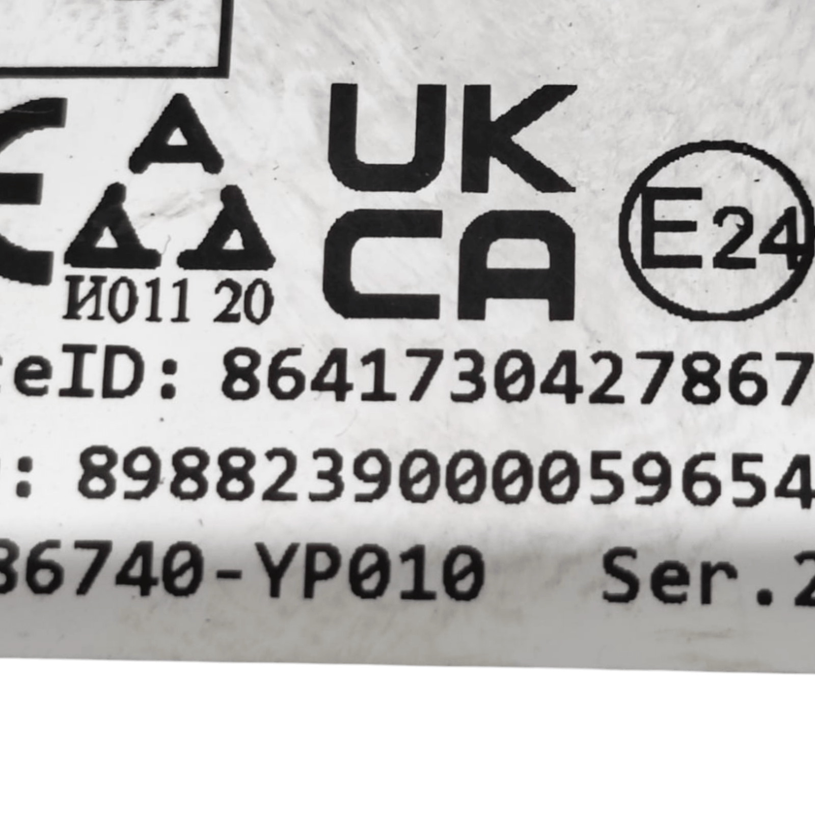 Amplificatore Antenna Hyundai Tucson TL COD: 89882390000 (2015 - 2020) - F&P CRASH SRLS - Ricambi Usati