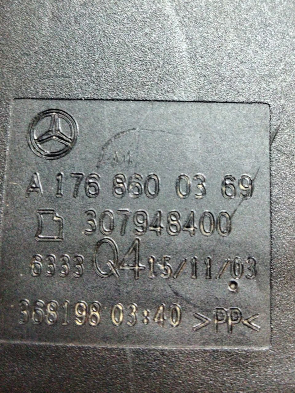 Attacco cintura posteriore sinistra sx Mercedes Classe A W 176 (2012-2018)cod. A1768600369 - F&P CRASH SRLS - Ricambi Usati
