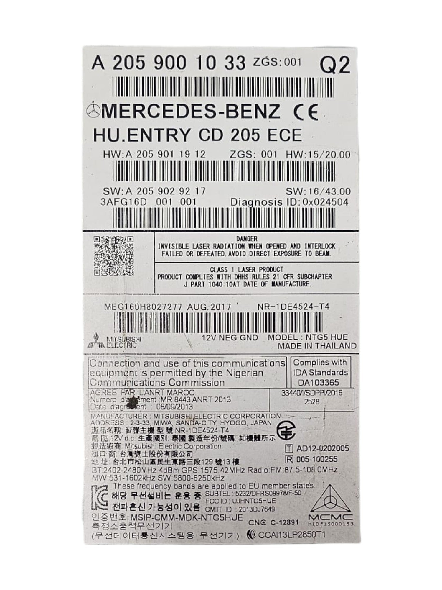 Autoradio / Lettore CD Mercedes Classe V W447 Cod:A2059001033 (2014 - >) - F&P CRASH SRLS - Ricambi Usati