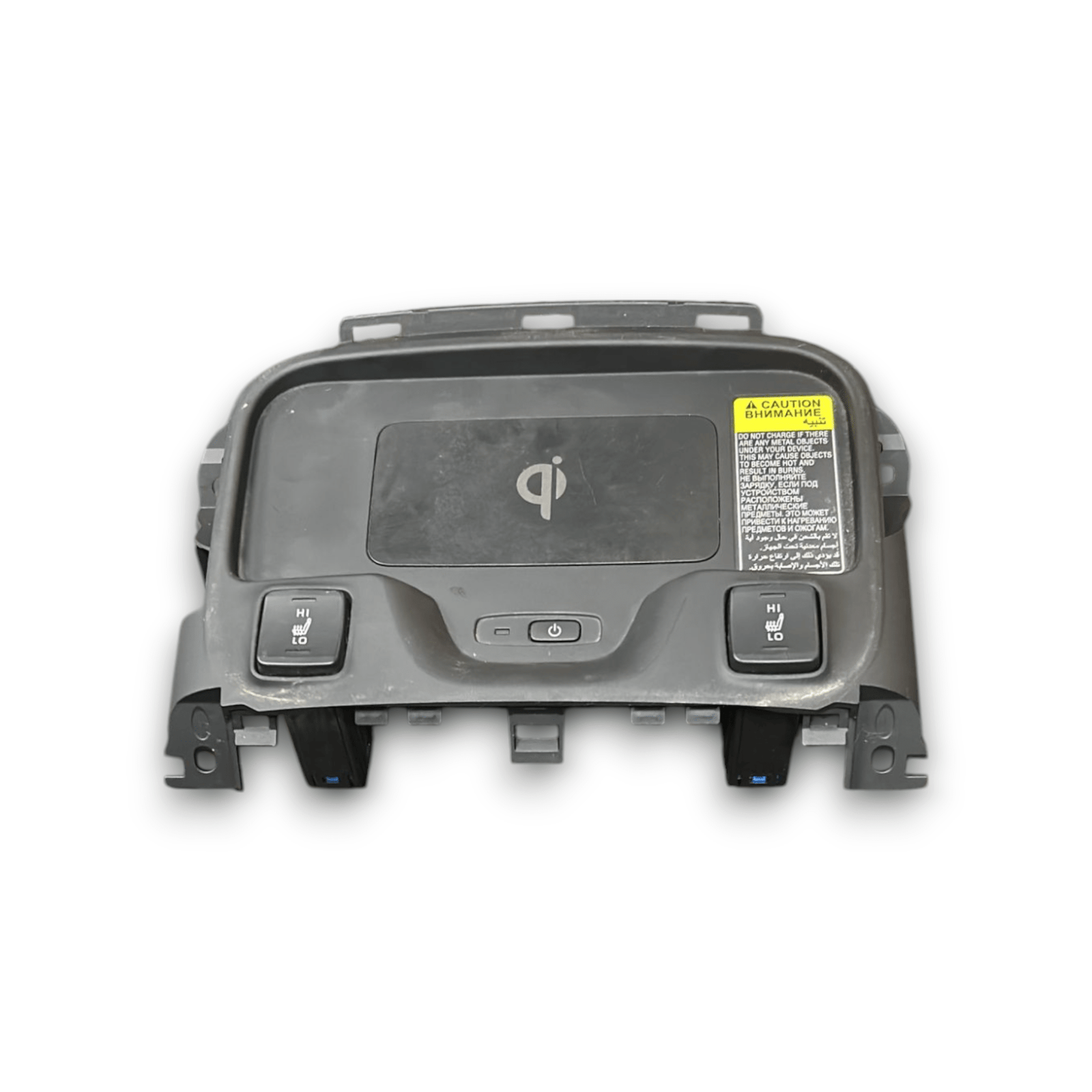 Base Ricarica Wireless Toyota RAV4 (2019 >) cod:YEFA0500077 - F&P CRASH SRLS - Ricambi Usati