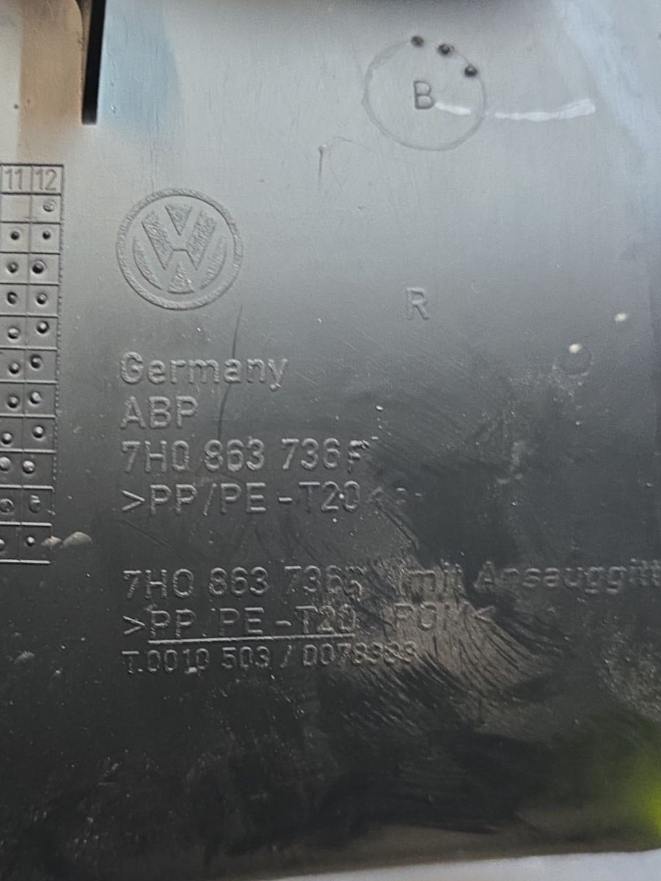 Battitacco / Poggia Piede Volkswagen Transporter ( 2014 > ) Cod : 7H0863736F - F&P CRASH SRLS - Ricambi Usati