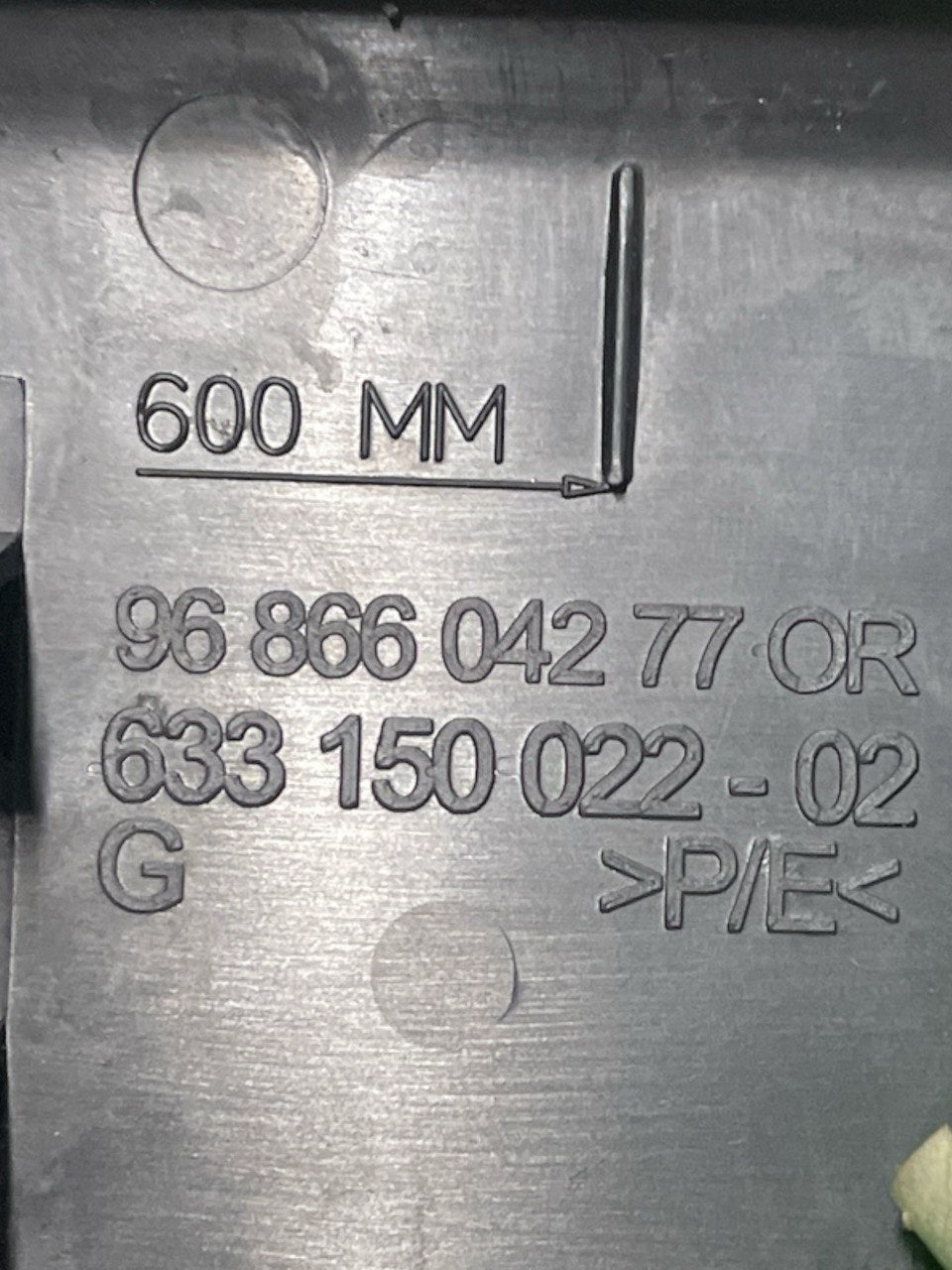 Battitacco Sinistro Citroen DS3 (2010 - 2014) cod:9686604277 - F&P CRASH SRLS - Ricambi Usati