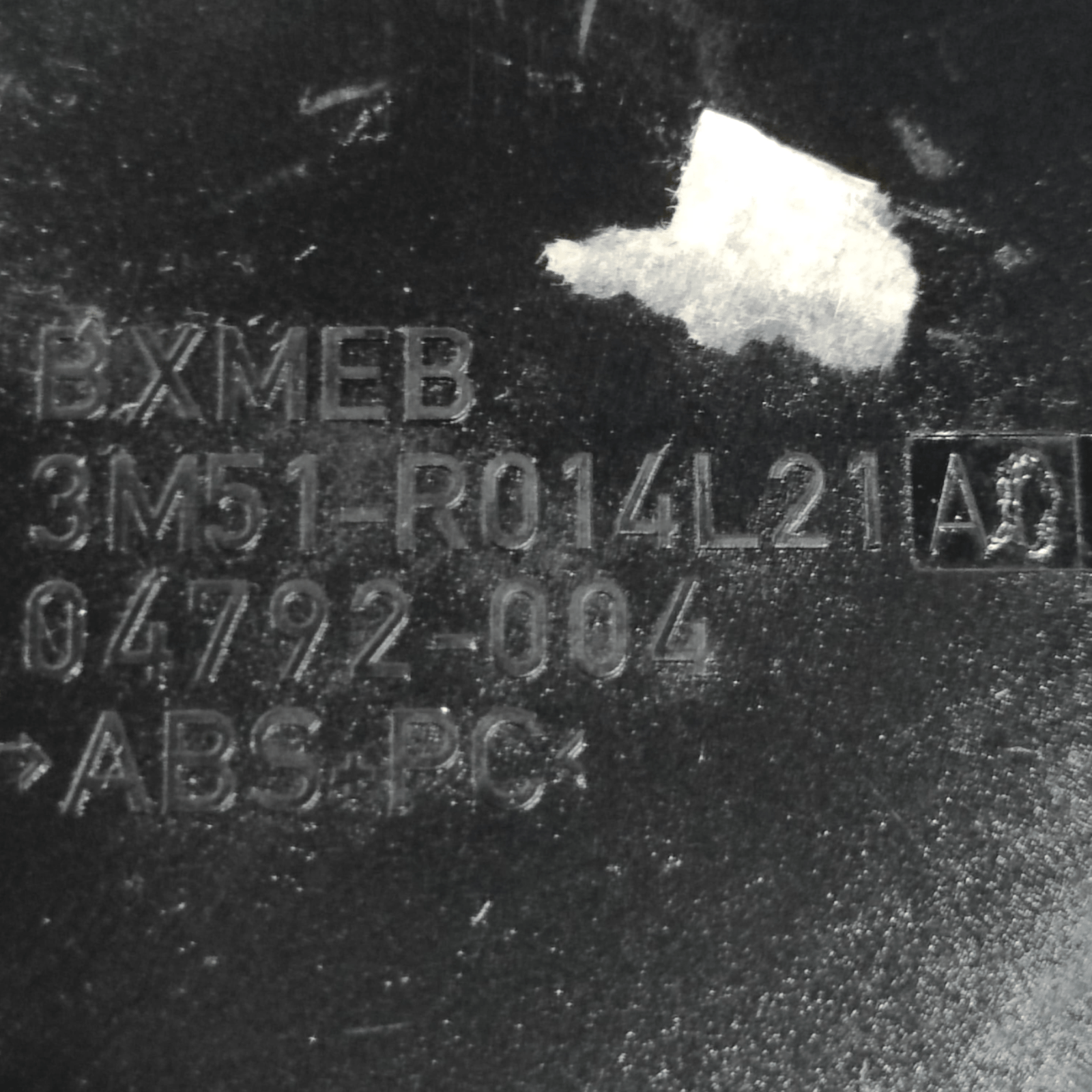 Bocchetta Aria Centrale Sinistra Ford C - Max COD:3M51 - R014L21A0 (2010 >2019) - F&P CRASH SRLS - Ricambi Usati