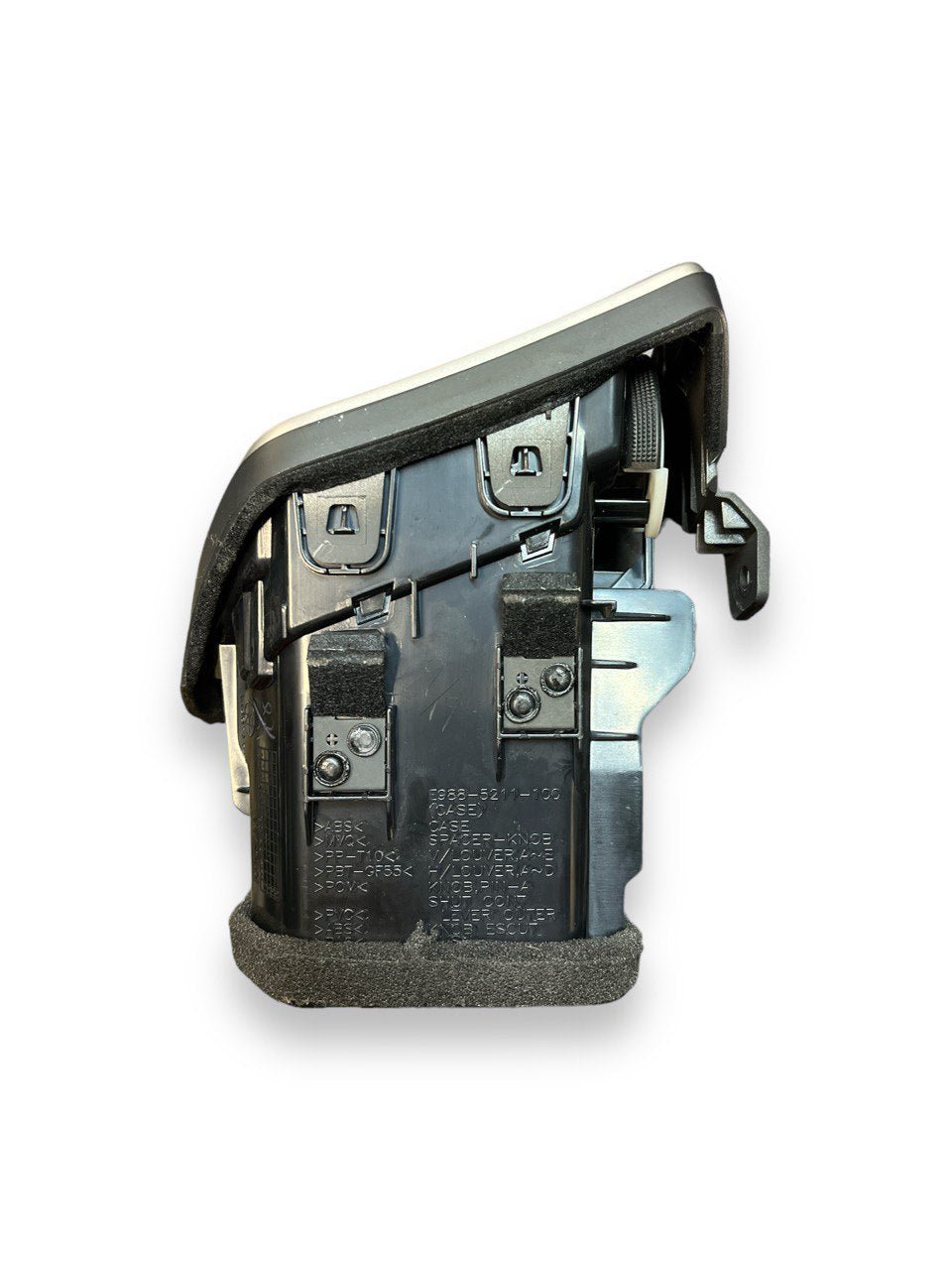 Bocchetta Aria Condizionata anteriore destra (dx) Nissan X-Trail (2014 al 2020) cod: 687604CE1A - F&P CRASH SRLS - Ricambi Usati