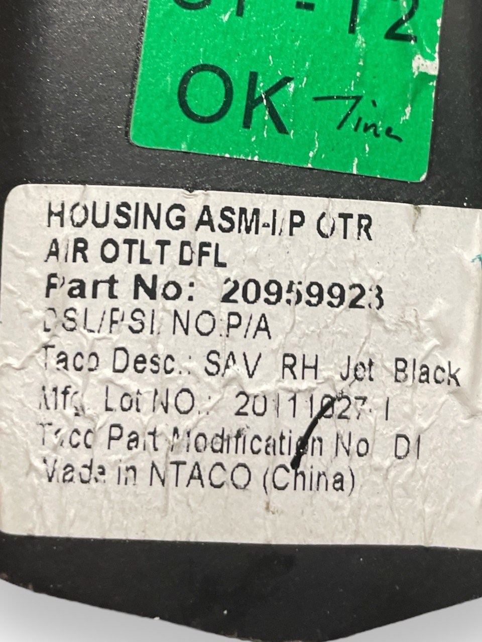 Bocchetta Aria Condizionata Opel Insigna A (2008 - 2017) cod:20959923 - F&P CRASH SRLS - Ricambi Usati