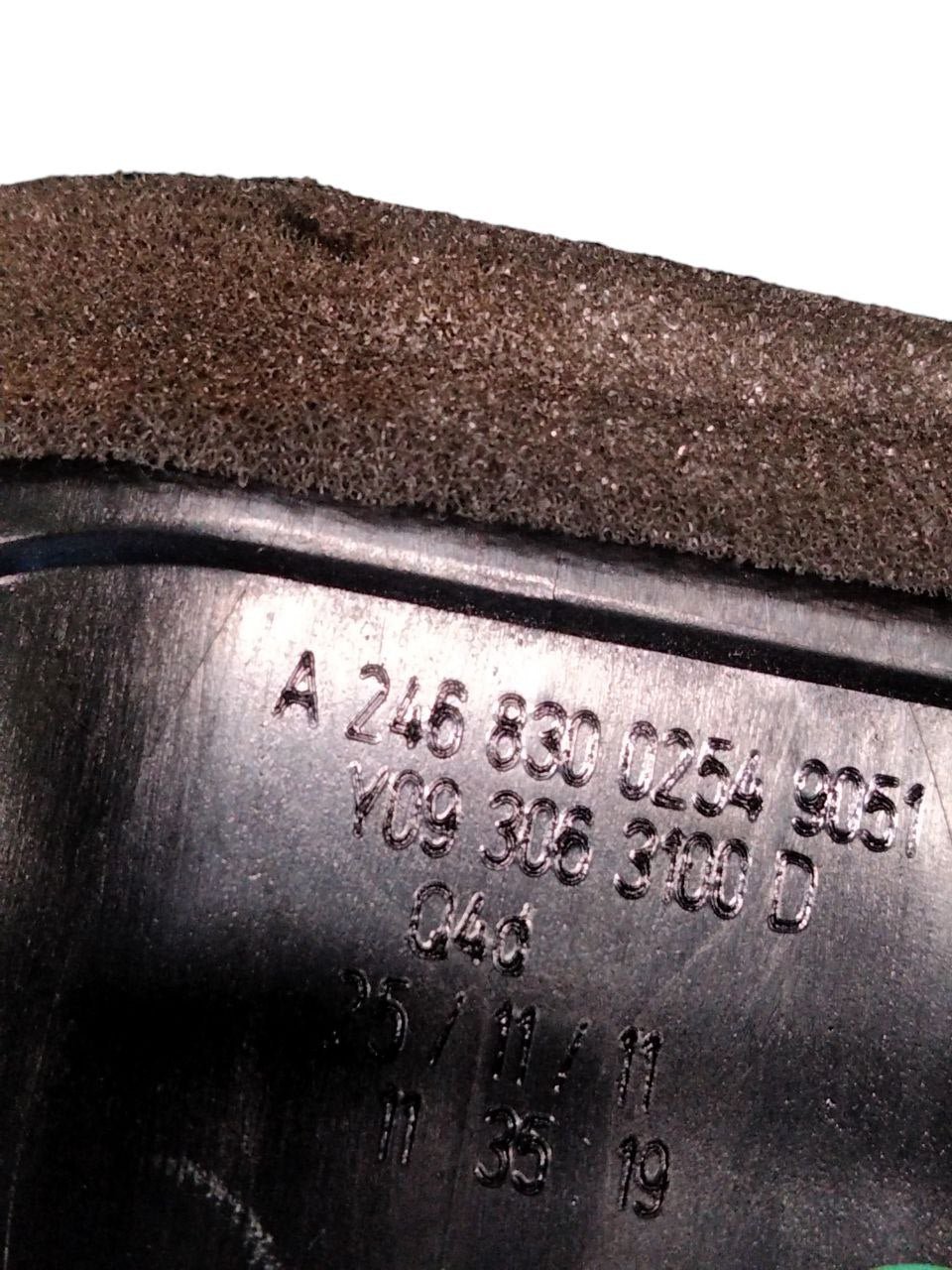 Bocchetta aria cruscotto laterale destra Mercedes - Benz classe B(2012 - 2018)cod.A2468300254 - F&P CRASH SRLS - Ricambi Usati