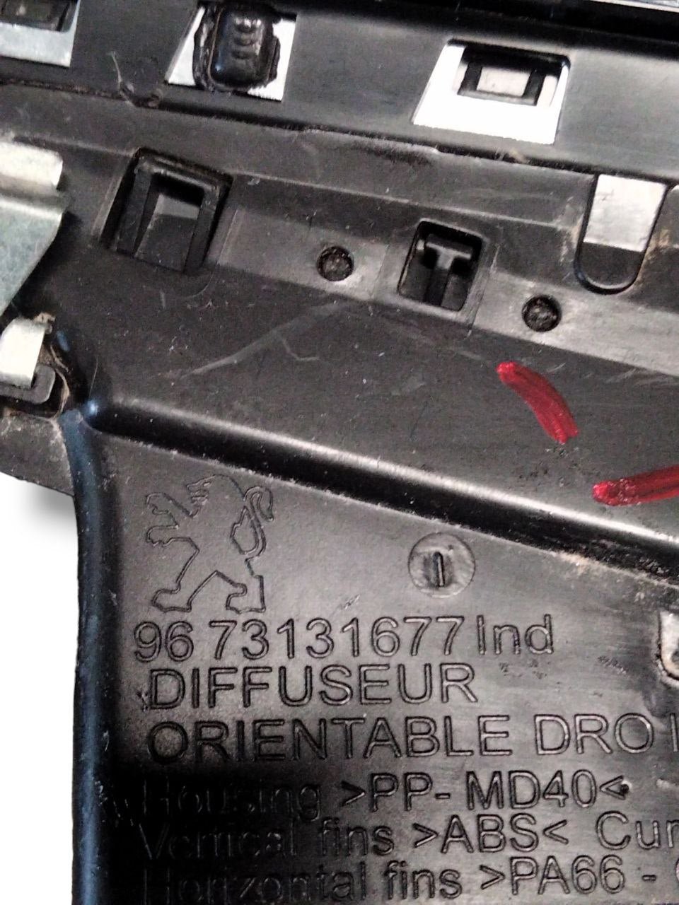 Bocchetta aria cruscotto Lato Destro Peugeot 208 / 2008 (2012 - 2019) cod.9673131677 - F&P CRASH SRLS - Ricambi Usati