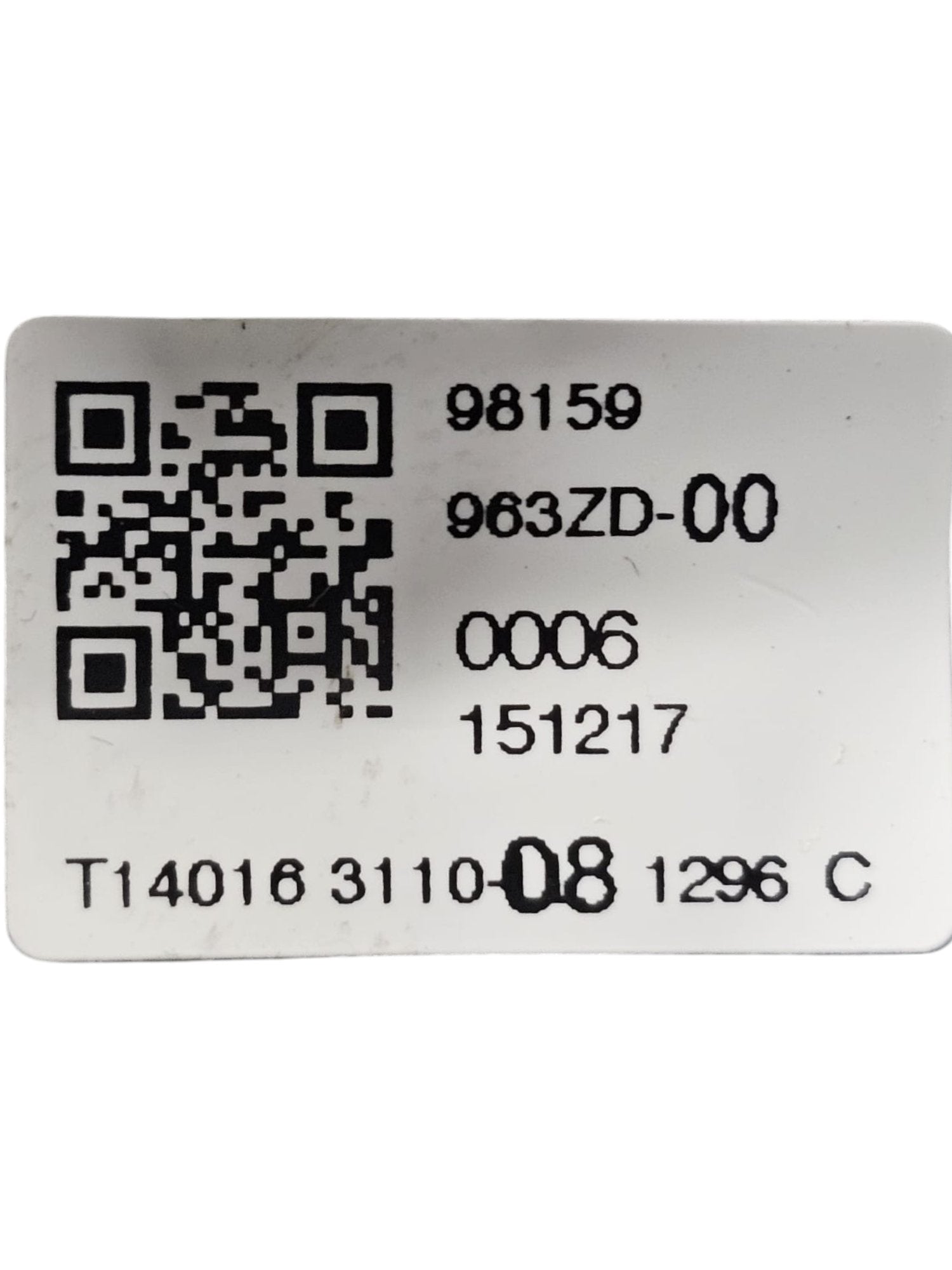 Bocchetta Aria Destra Citroen C3 (2016 - 2023) Cod:963ZD00 - F&P CRASH SRLS - Ricambi Usati