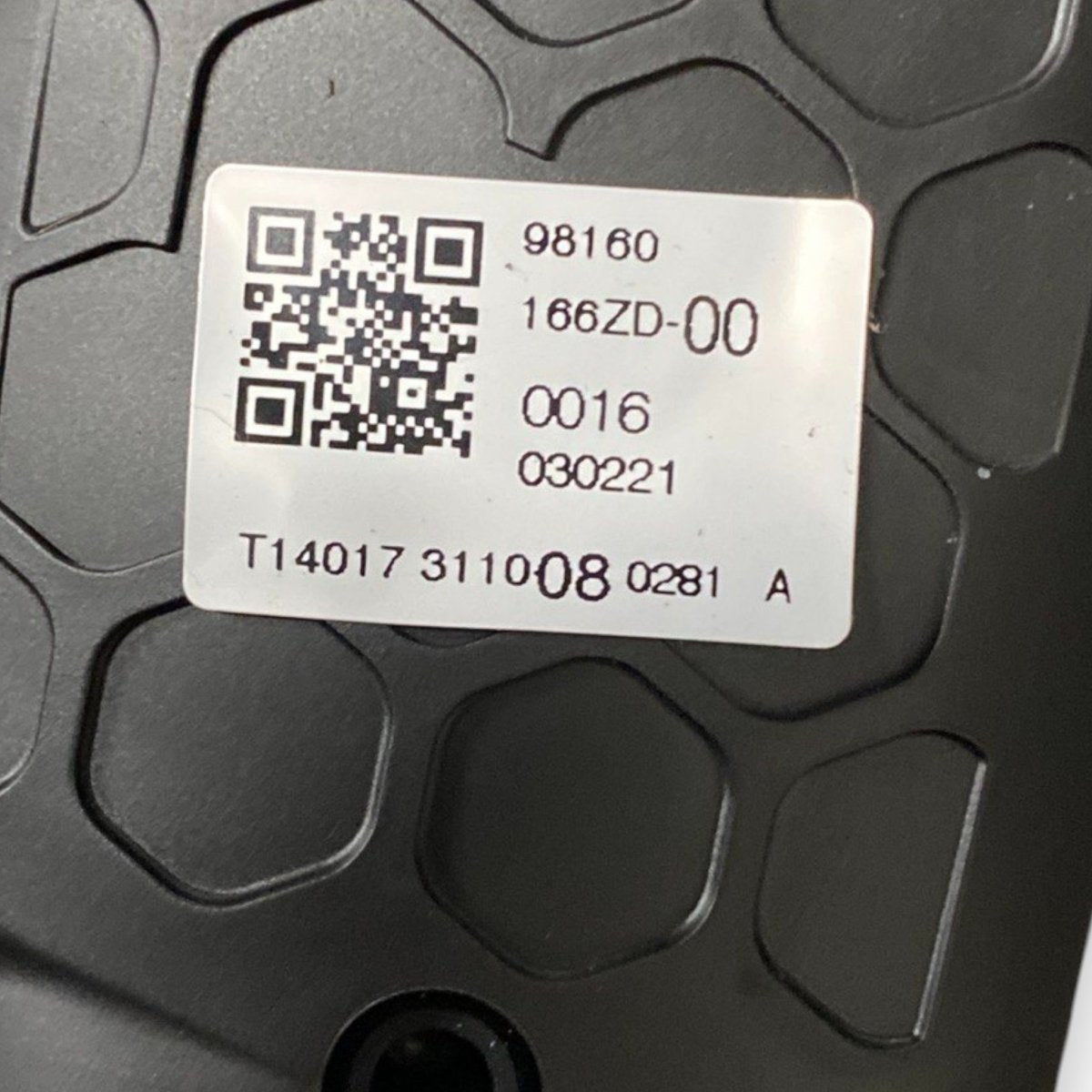 Bocchetta aria destra (dx) c3 iii Cod: 98160166zd - 00 (2016 - ) - F&P CRASH SRLS - Ricambi Usati