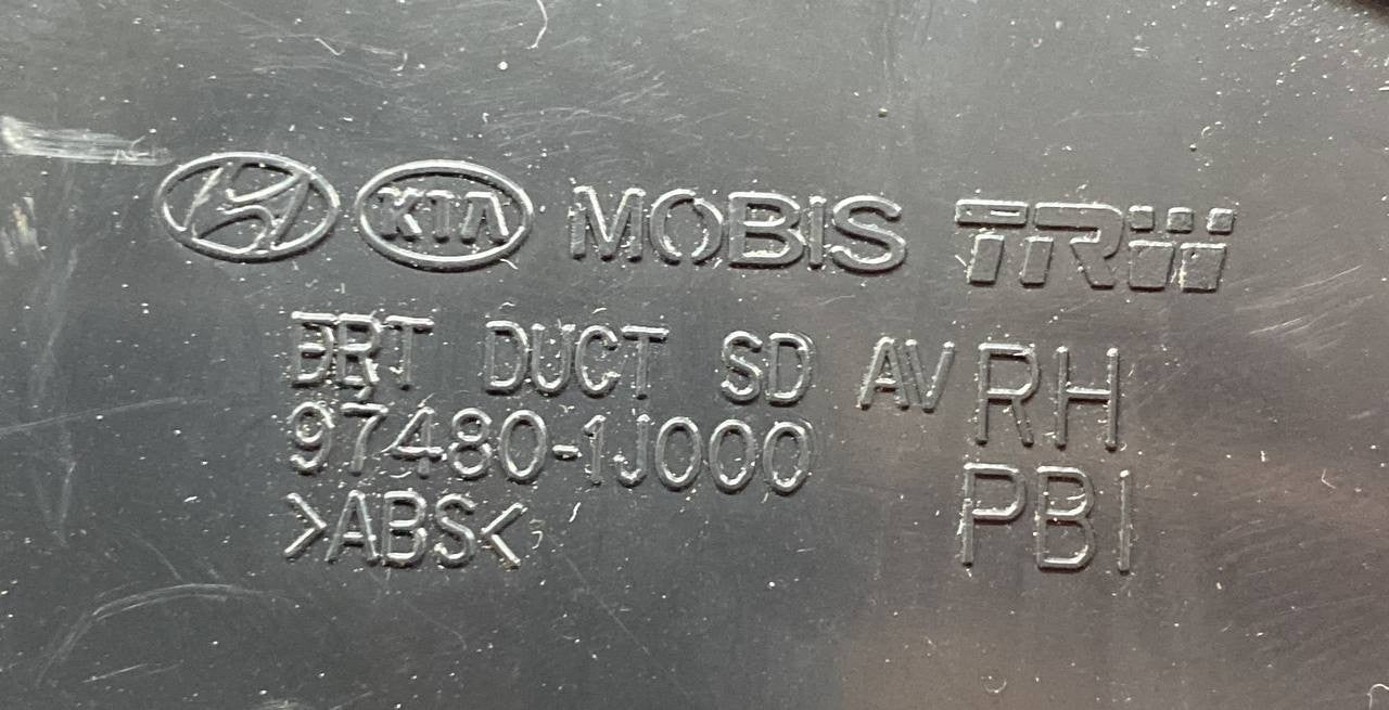 Bocchetta aria destra Hyundai i20 cod:974801j000 - F&P CRASH SRLS - Ricambi Usati