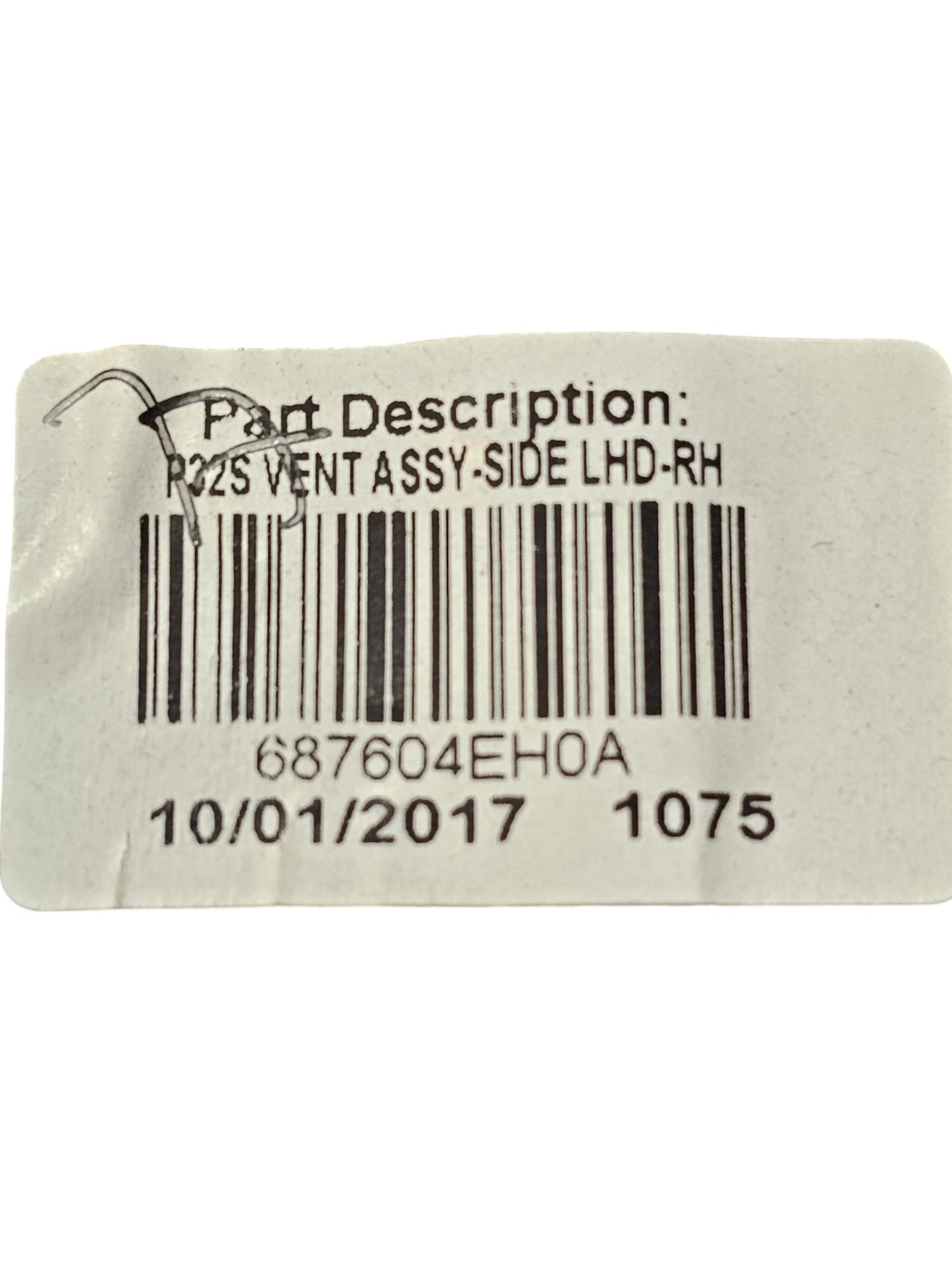 Bocchetta Aria Destra Nissan Qashqai J11 (2014 - 2021) Cod:687604EH0A - F&P CRASH SRLS - Ricambi Usati
