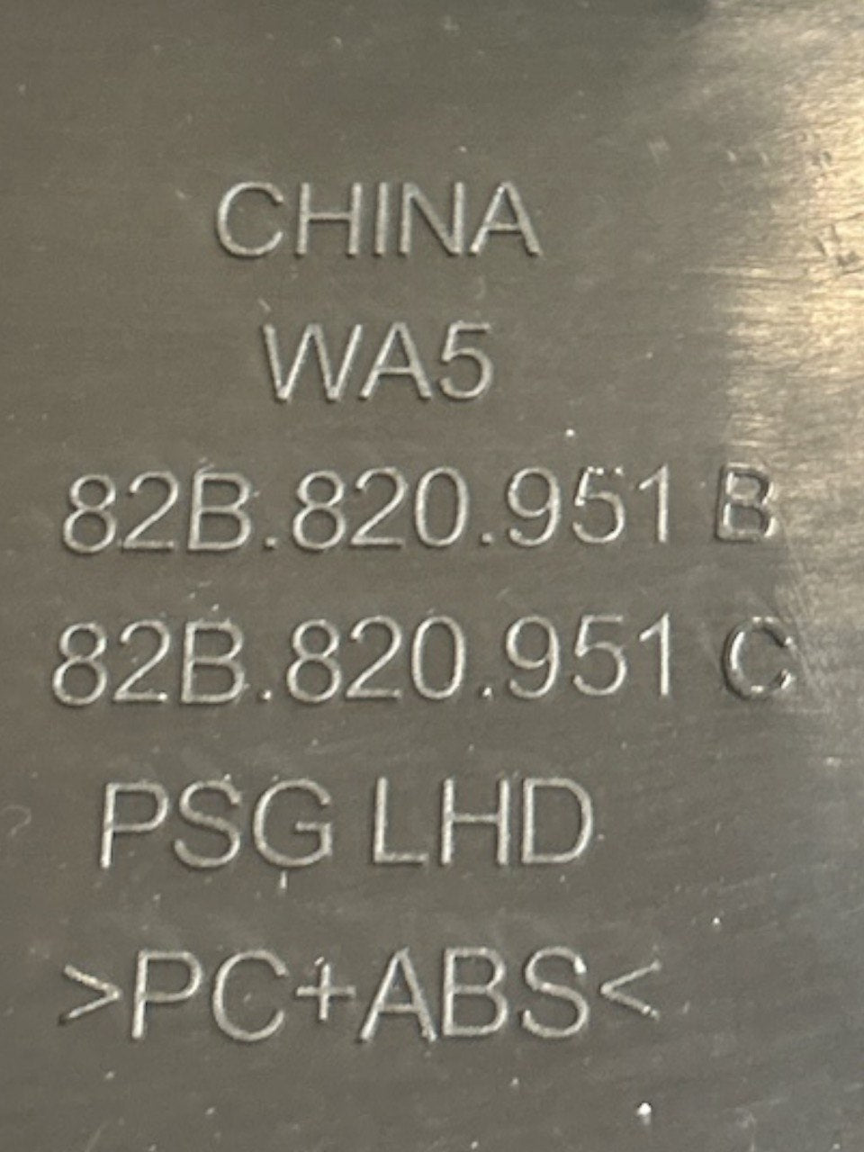 Bocchette Aria Centrale Audi A1 (GB) (2018 > ) cod.82B820951B - F&P CRASH SRLS - Ricambi Usati