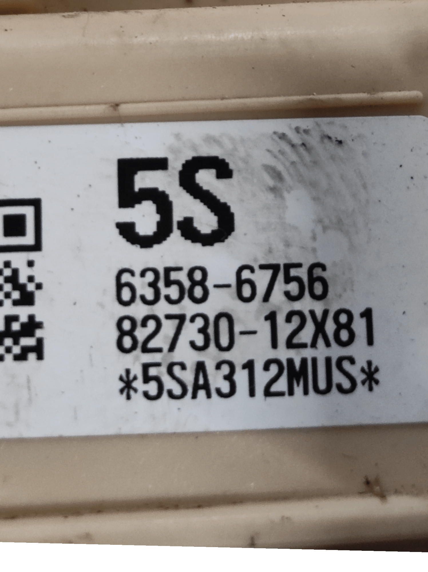 Body Computer Toyota Auris II 1.8 Hybrid COD: 6358 - 6756 (2012 - 2018) - F&P CRASH SRLS - Ricambi Usati