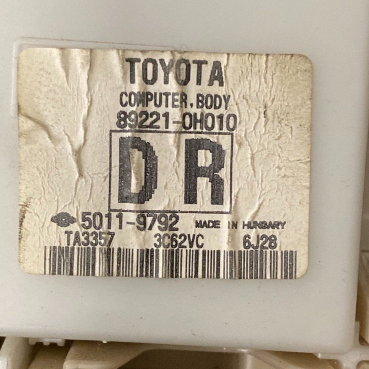 Body computer toyota aygo 1.0 benzina (2014 - 2021) Cod: 89221 - 0h010 - F&P CRASH SRLS - Ricambi Usati