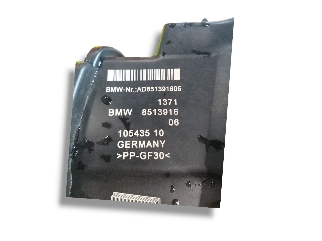 Box Scatola filtro aria BMW Serie 1 F40 1 Diesel ( 2022 ) Cod. AD851391605 - F&P CRASH SRLS - Ricambi Usati