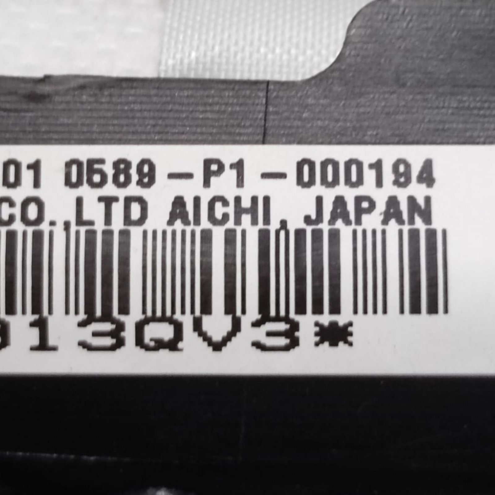 Leva zračna zavesa toyota auris (e180) koda: 0589p1000194 (2012-2018)