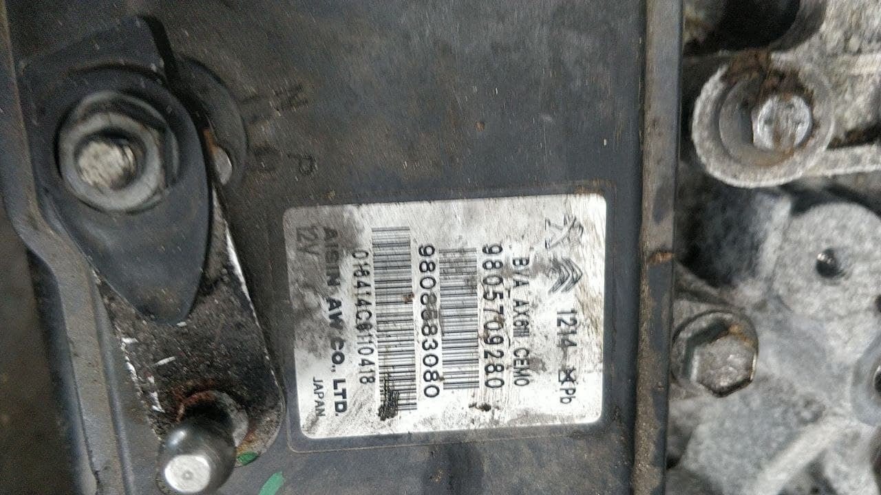 Cambio automatico Aisin Ds5 / Peugeot 308 - 508 2.0 hdi cod 9808583080 - 20gz07 - 9805709280 - F&P CRASH SRLS - Ricambi Usati