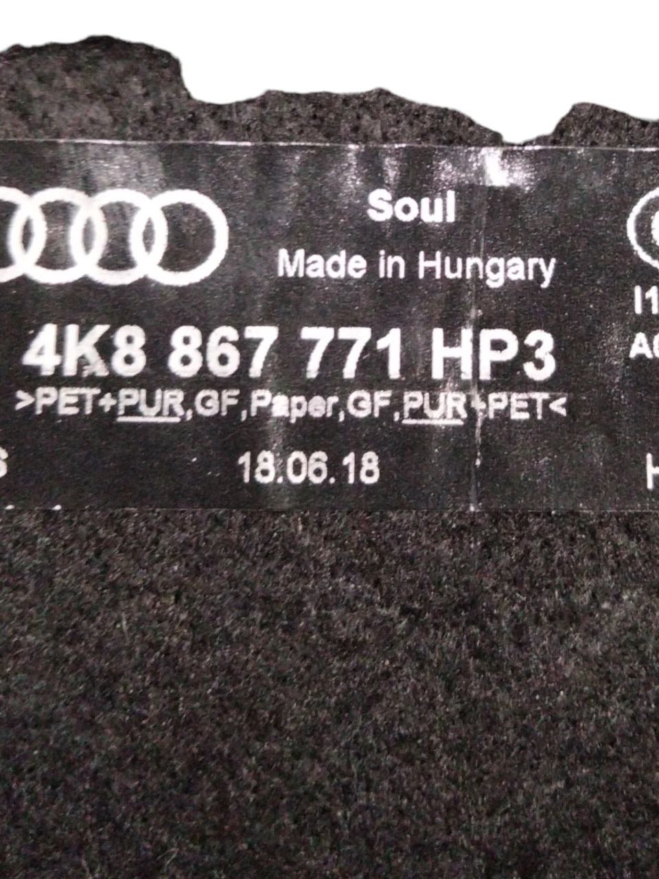 Cappelliera Bagagliaio Audi A7 ( 2017 > ) cod.4K8867771Hp3 - F&P CRASH SRLS - Ricambi Usati