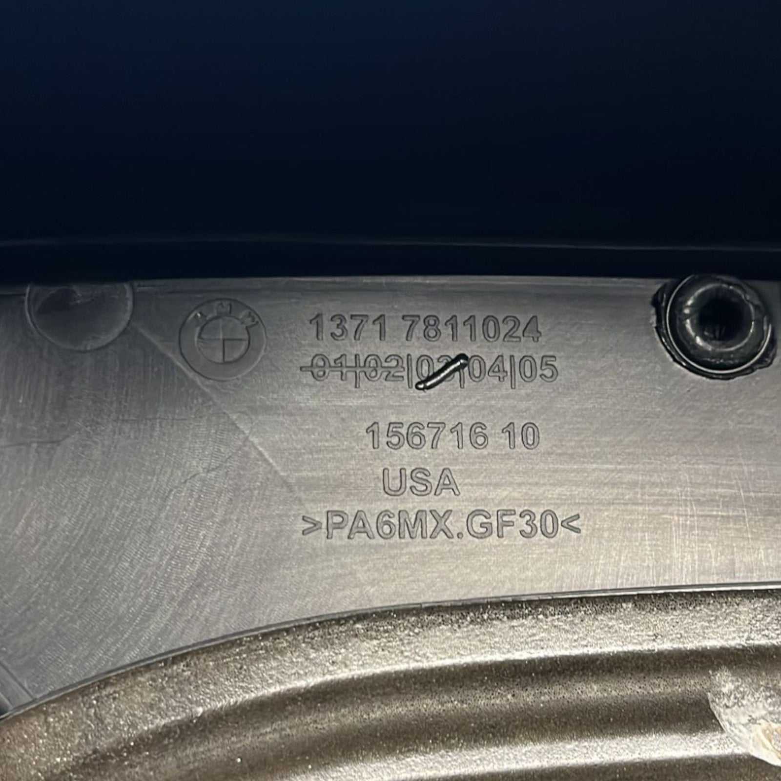 Carter Copri Motore Bmw X3 (F25) cod:13717811024 (2010 >2017) - F&P CRASH SRLS - Ricambi Usati