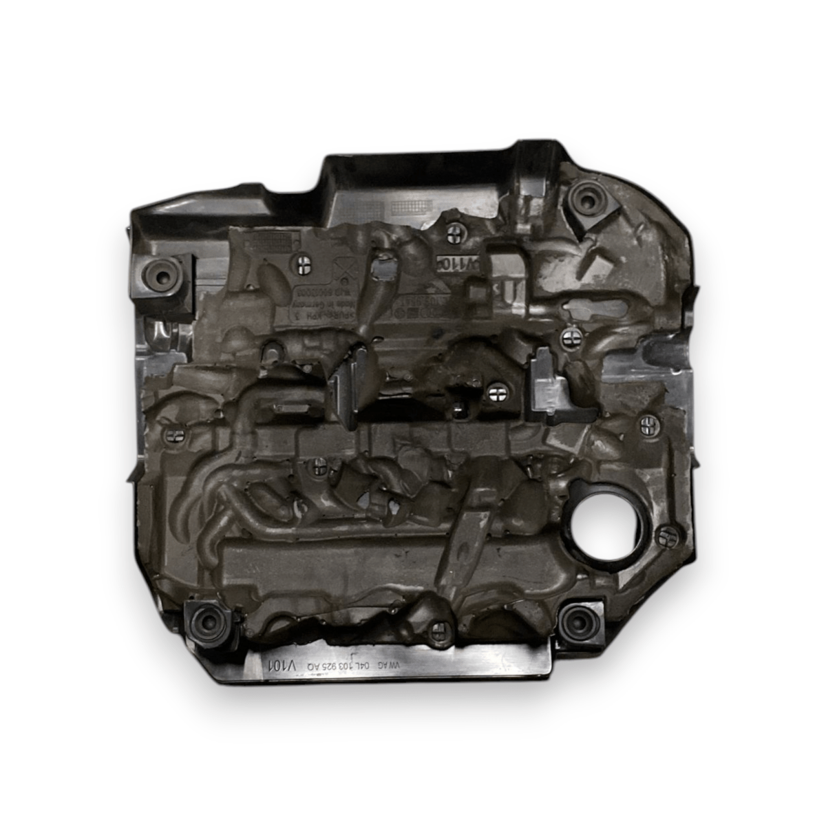 Carter / copri motore skoda octavia cod:04l103925aq 2017 - 2019) - F&P CRASH SRLS - Ricambi Usati