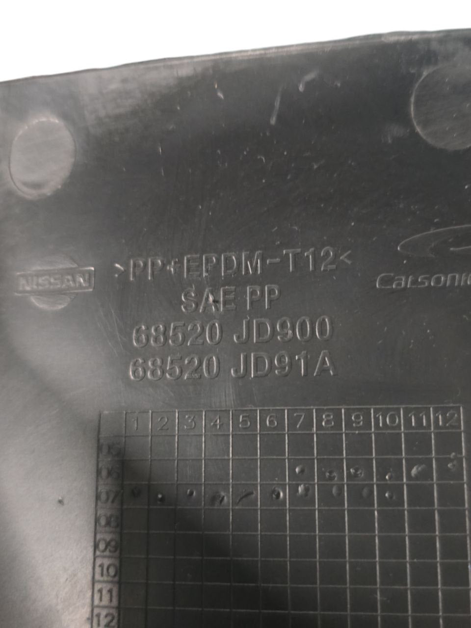 Cassetto / Vano Porta Oggetti Nissan Qashqai ( 2006 - 2013 ) Cod : 68520JD900 - F&P CRASH SRLS - Ricambi Usati
