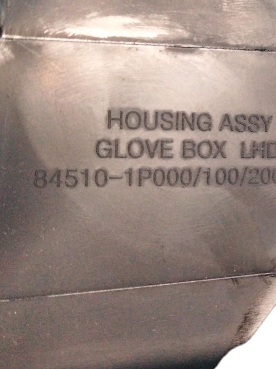 Cassetto / Vano Portaoggetti Hyundai I20 (2015>)cod.845101P000 - F&P CRASH SRLS - Ricambi Usati