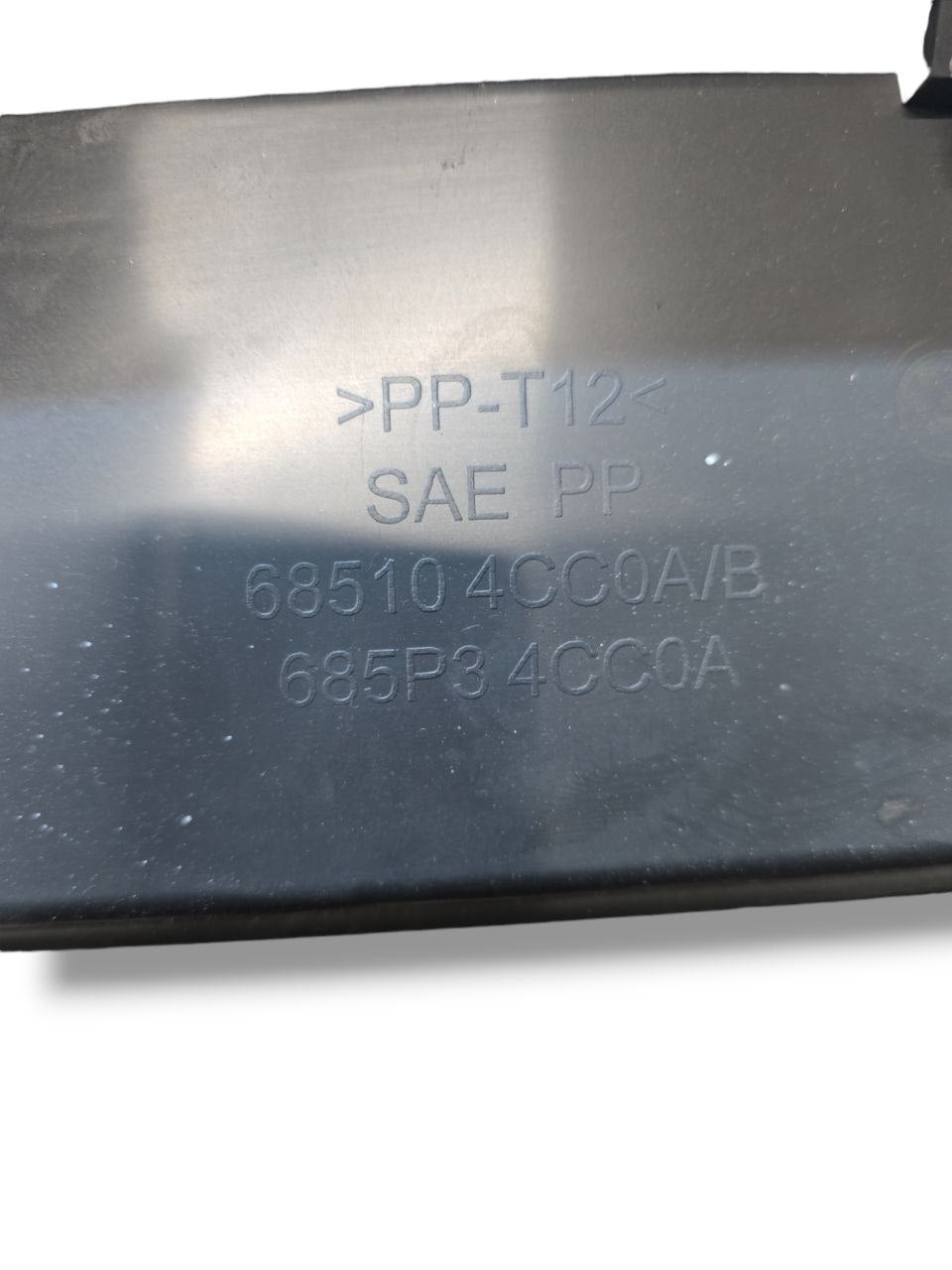 Cassetto / Vano Portaoggetti Nissan X-Trail ( 2014 - 2020 ) Cod : 685104CC0A - F&P CRASH SRLS - Ricambi Usati