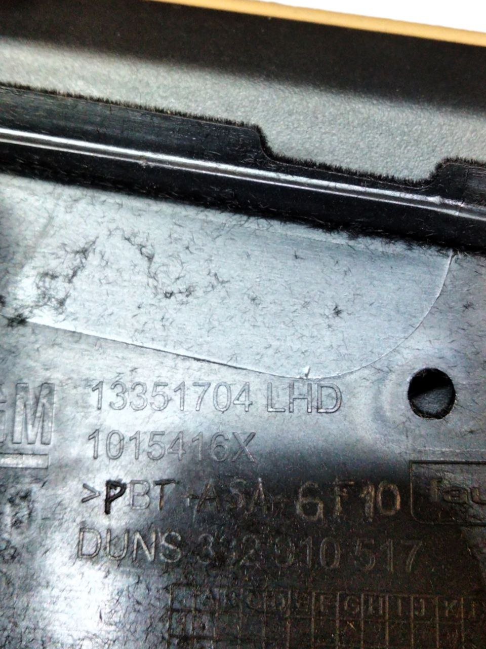 Cassetto / Vano Portaoggetti Opel Zafira C (2015-2019) cod. 13351704 - F&P CRASH SRLS - Ricambi Usati