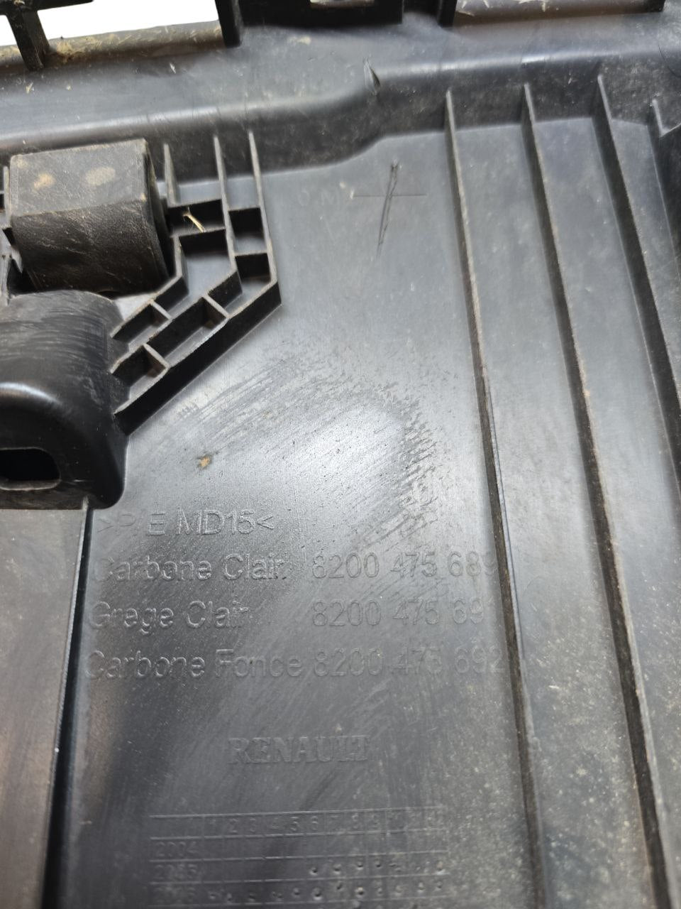 Cassetto / Vano Portaoggetti Renault Clio III ( 2005 - 2013 ) Cod : 8200475689 - F&P CRASH SRLS - Ricambi Usati