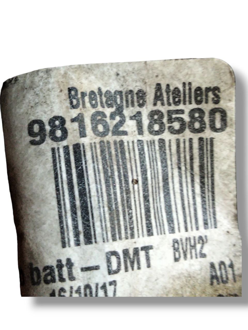 Cavo Batteria Negativo Citroen C4 Grand Picasso (2013 - 2022)cod.9816218580 - F&P CRASH SRLS - Ricambi Usati