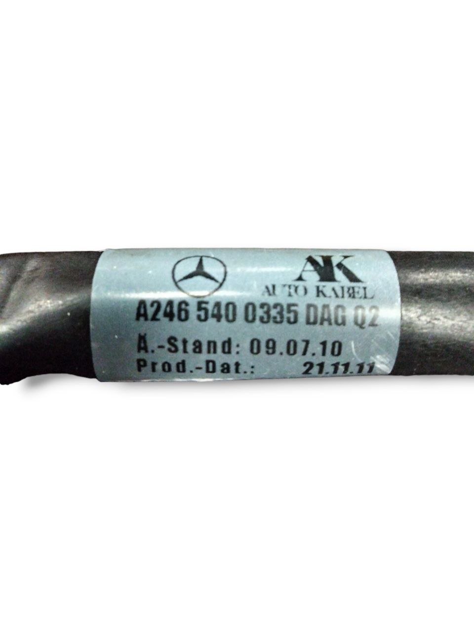 Cavo Batteria Negativo Mercedes - Benz Classe B W246 / W176 cod.A2465400335 (2011 - 2018) - F&P CRASH SRLS - Ricambi Usati