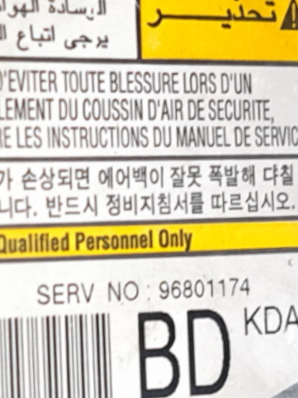 Centralina Airbag Chevrolet Matiz (2005 - 2007) COD:96801174 - F&P CRASH SRLS - Ricambi Usati